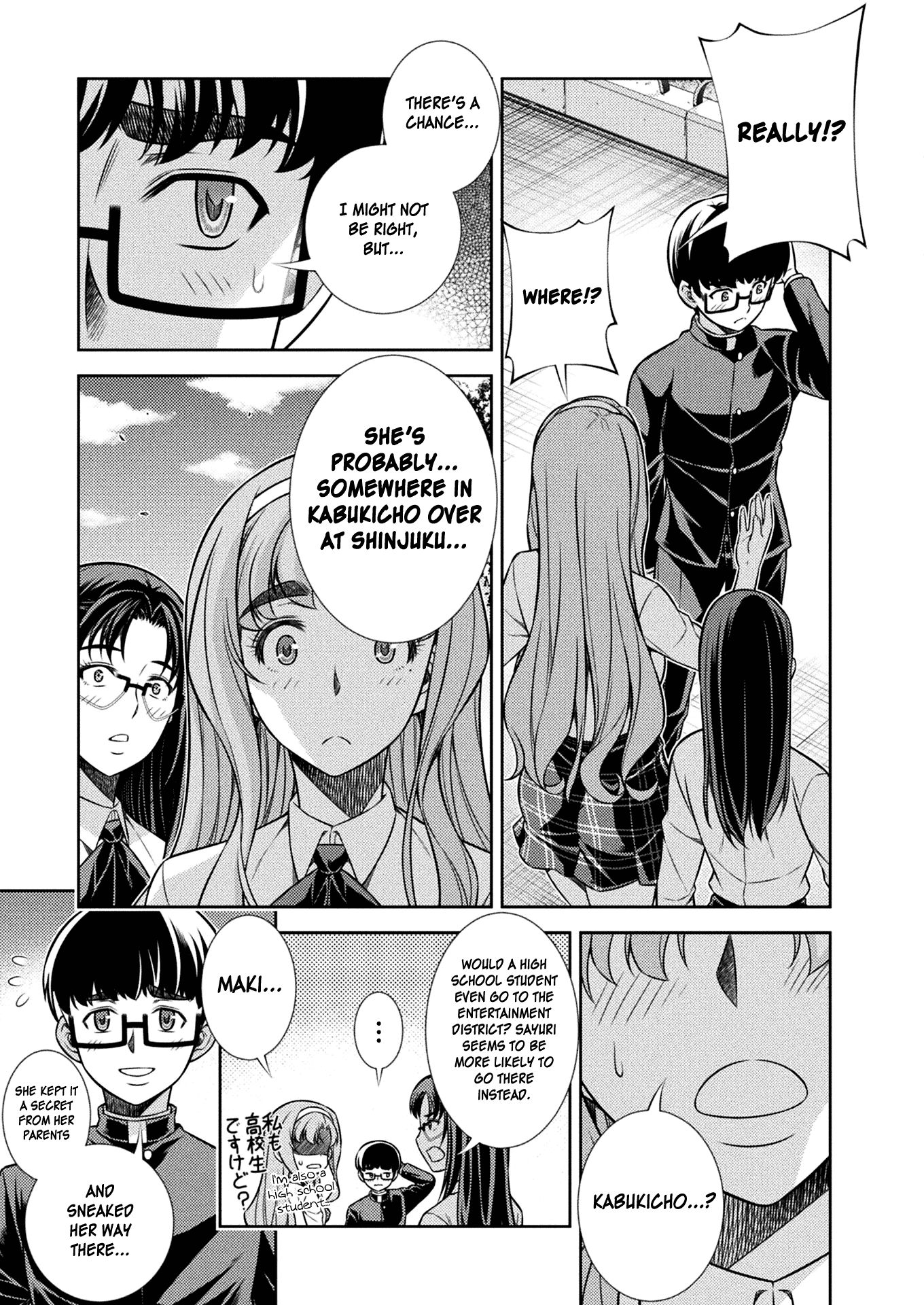 Silver Plan to Redo From JK Chapter 11 page 17 - Chapter 11: Rebellion
