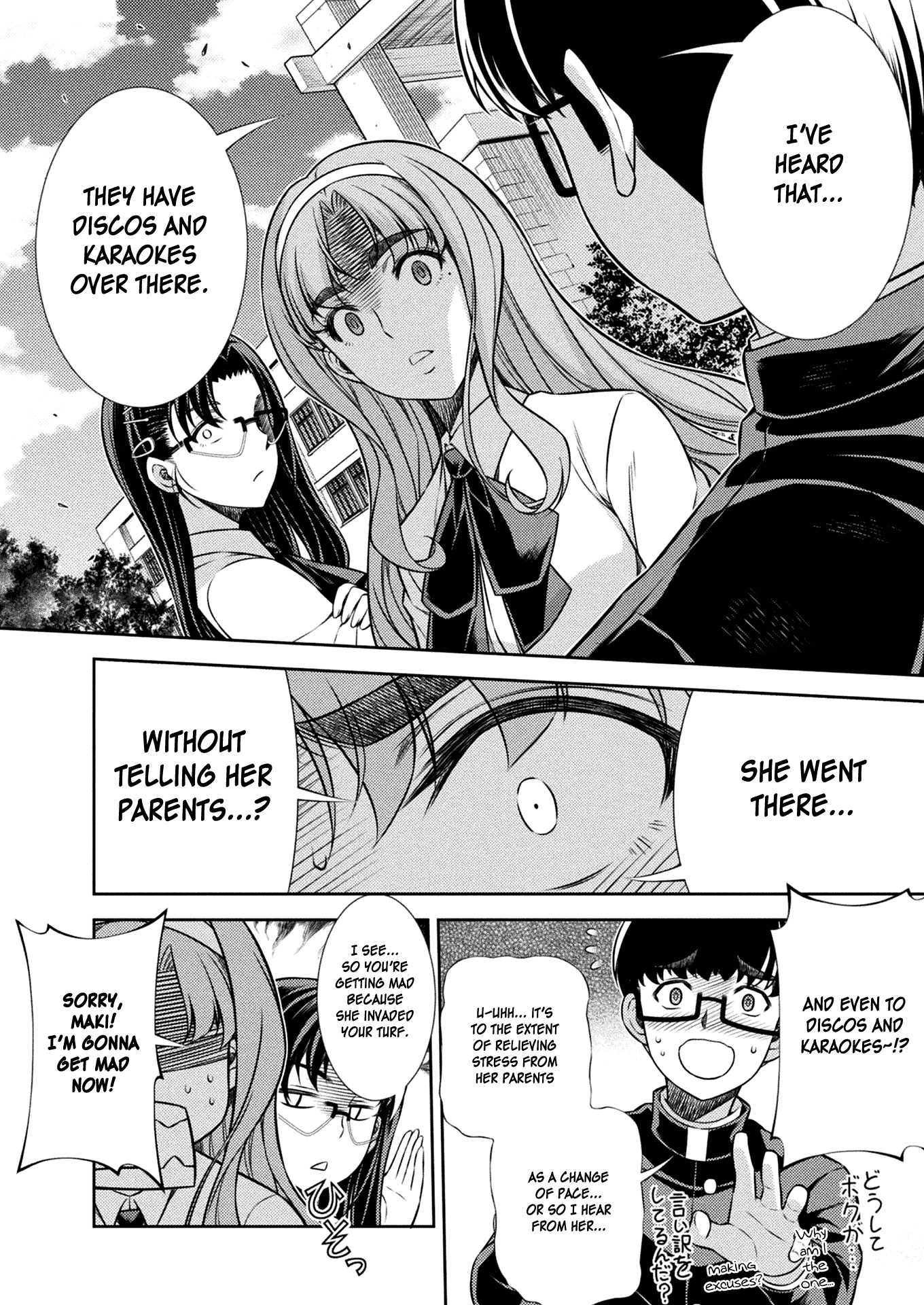 Silver Plan to Redo From JK Chapter 11 page 18 - Chapter 11: Rebellion