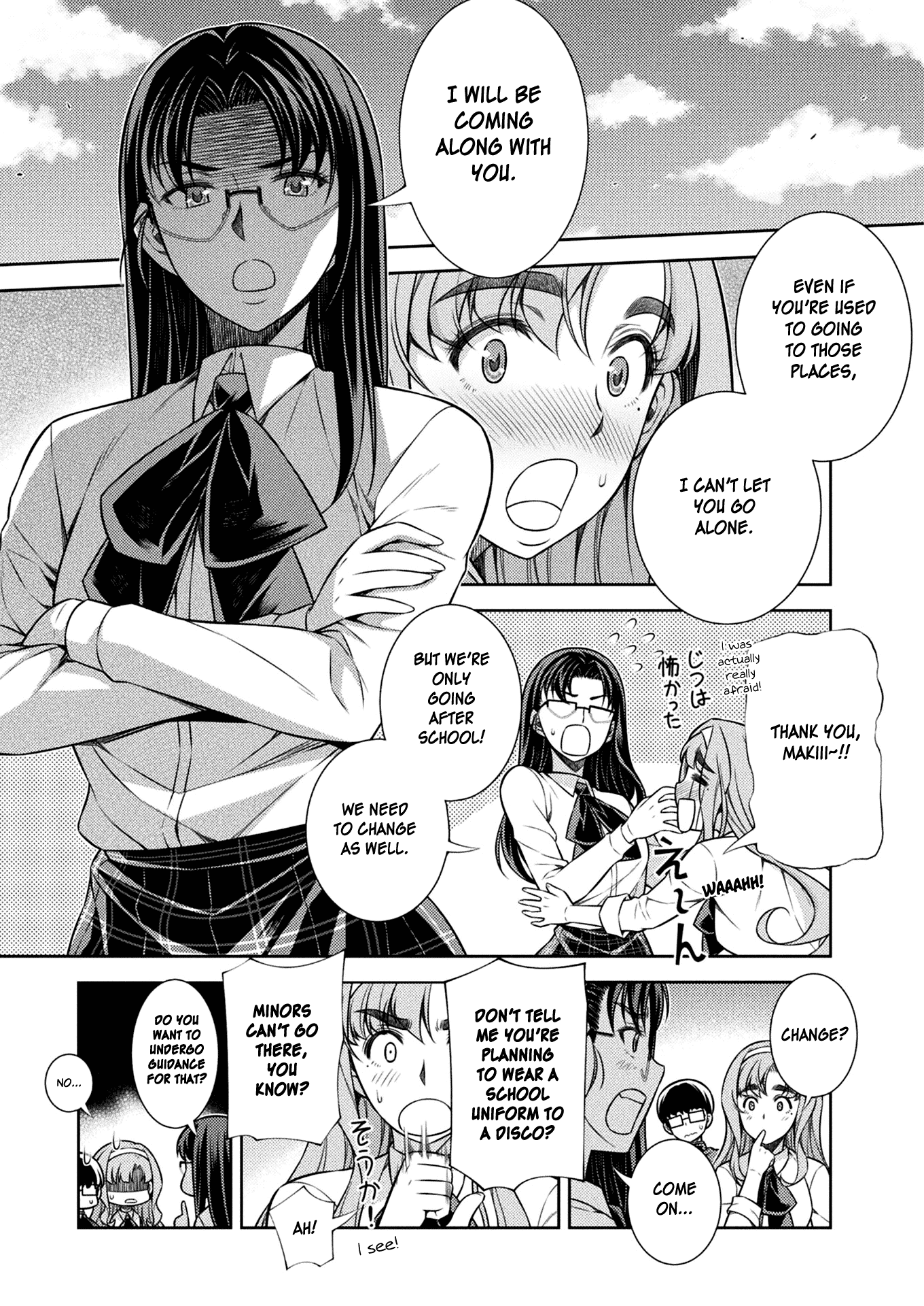 Silver Plan to Redo From JK Chapter 11 page 23 - Chapter 11: Rebellion
