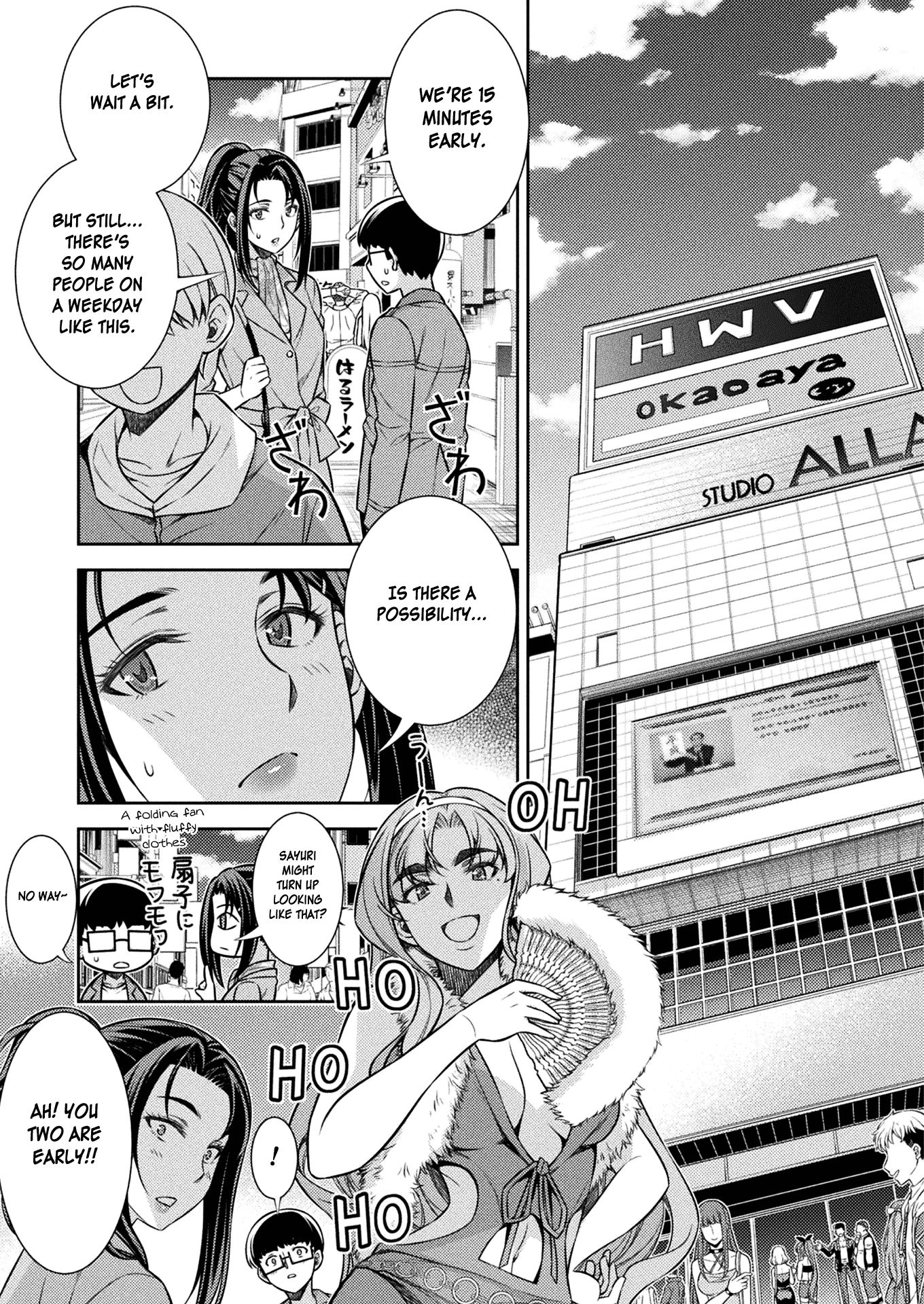 Silver Plan to Redo From JK Chapter 11 page 31 - Chapter 11: Rebellion
