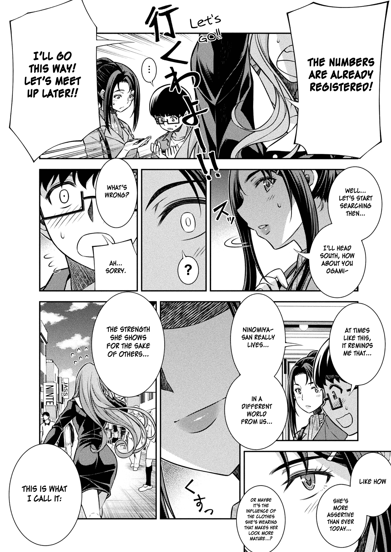 Silver Plan to Redo From JK Chapter 11 page 34 - Chapter 11: Rebellion