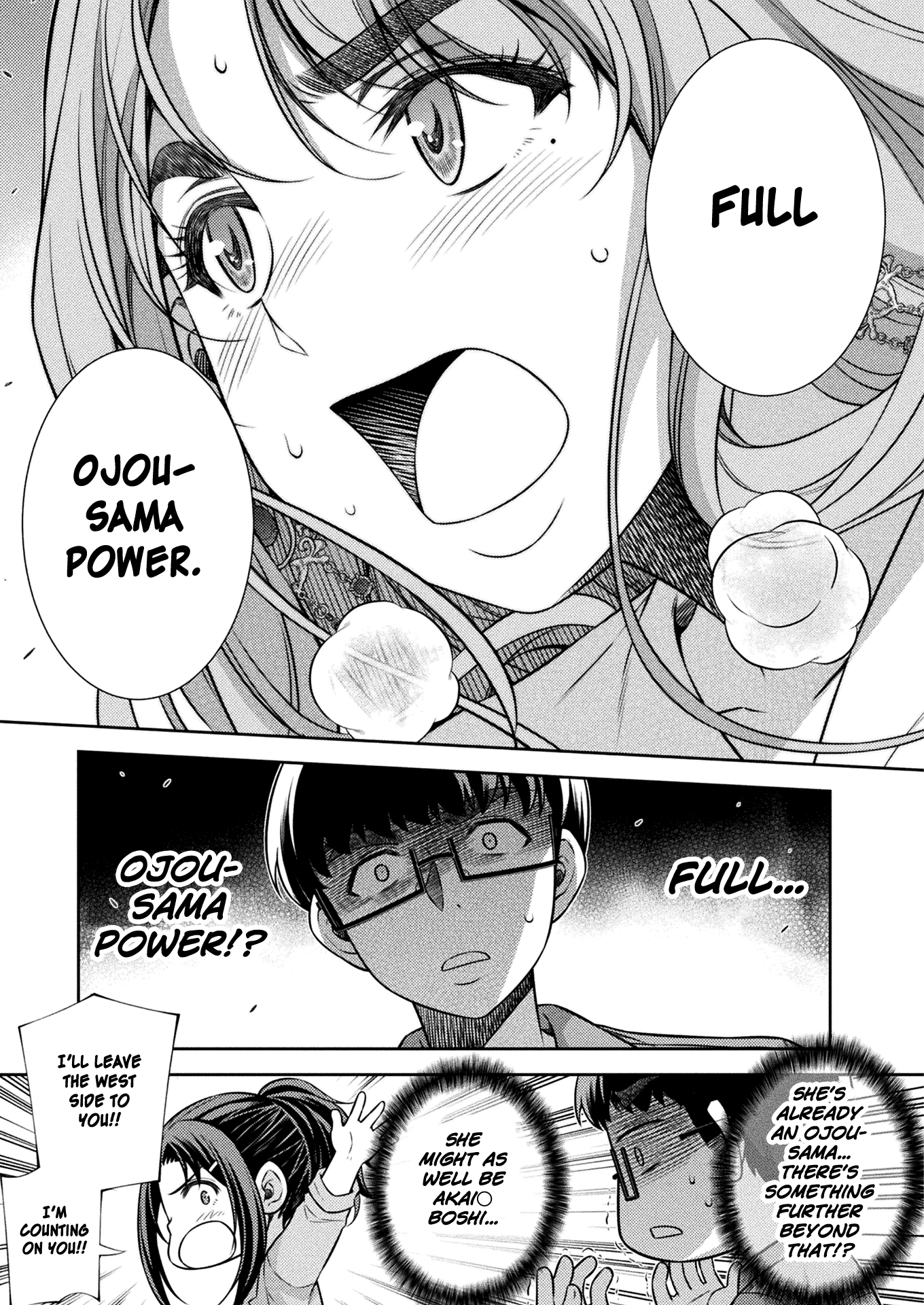Silver Plan to Redo From JK Chapter 11 page 35 - Chapter 11: Rebellion