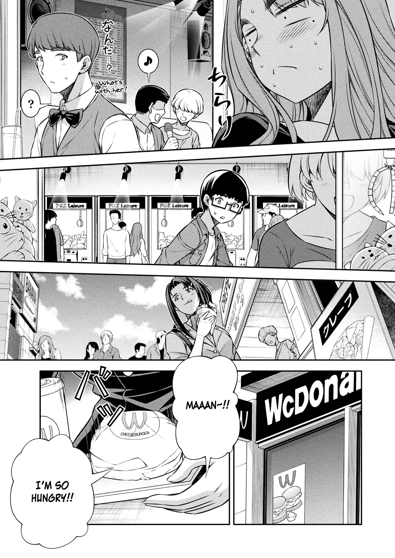 Silver Plan to Redo From JK Chapter 11 page 36 - Chapter 11: Rebellion