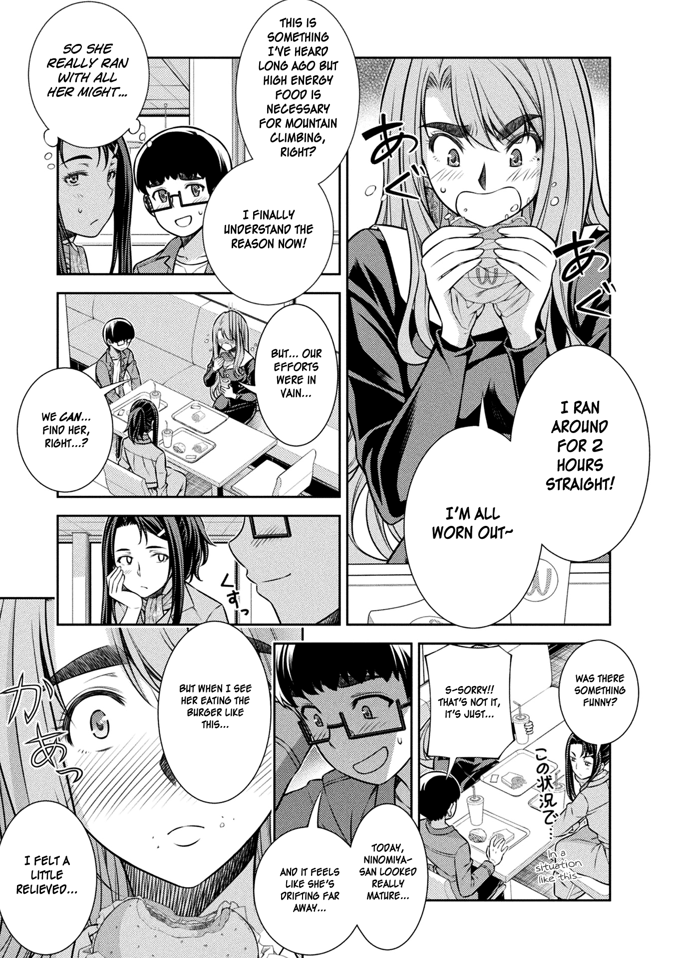 Silver Plan to Redo From JK Chapter 11 page 37 - Chapter 11: Rebellion
