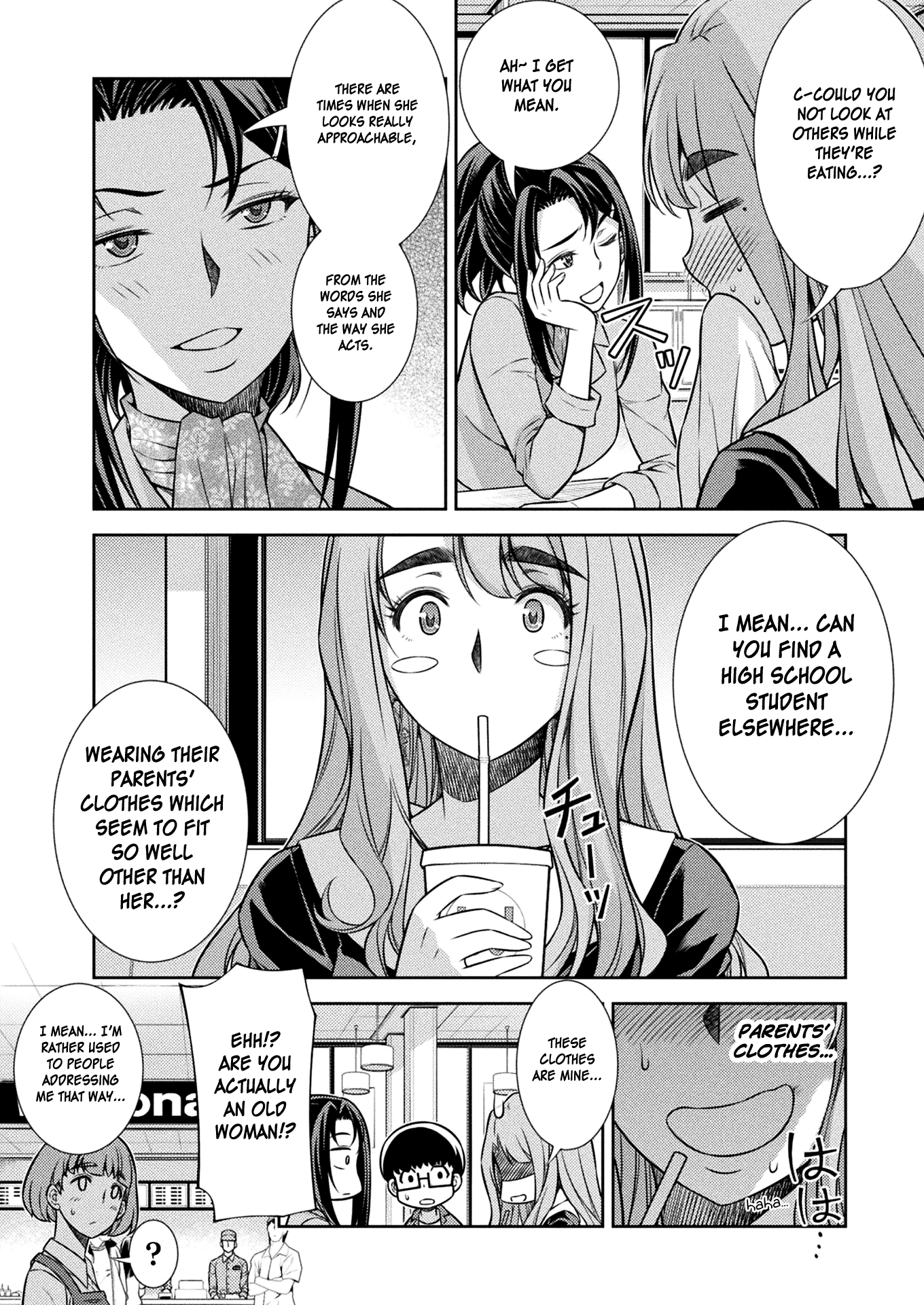 Silver Plan to Redo From JK Chapter 11 page 38 - Chapter 11: Rebellion