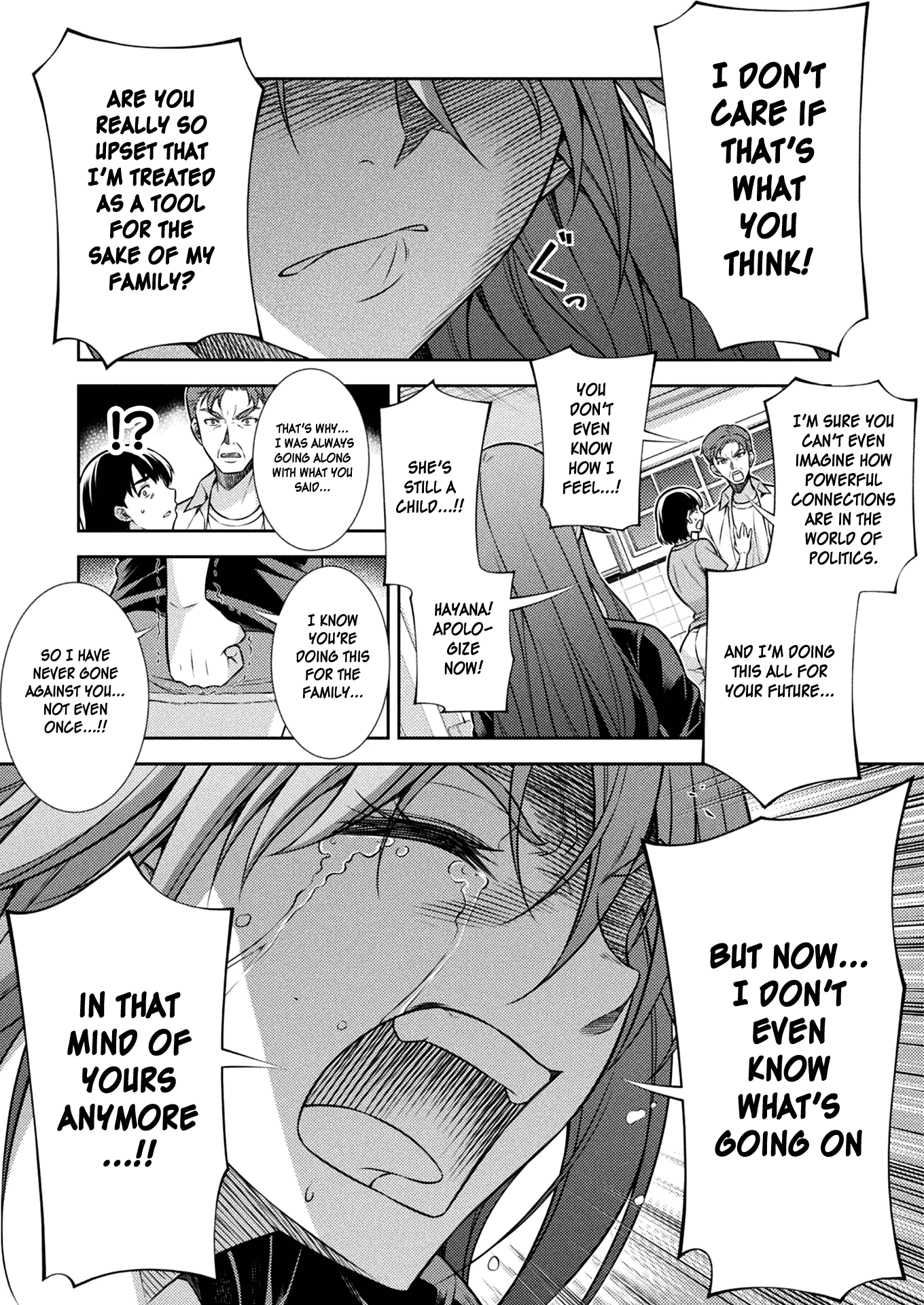 Silver Plan to Redo From JK Chapter 11 page 5 - Chapter 11: Rebellion