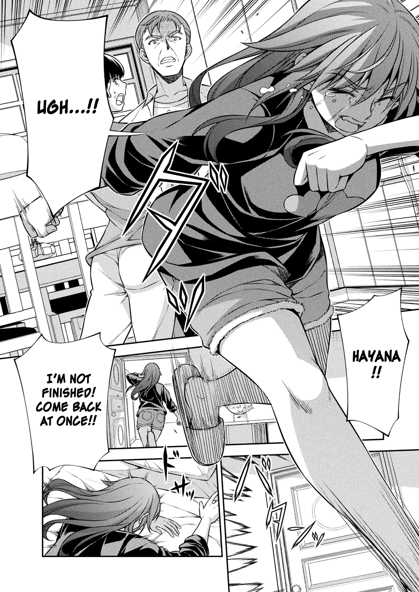 Silver Plan to Redo From JK Chapter 11 page 6 - Chapter 11: Rebellion