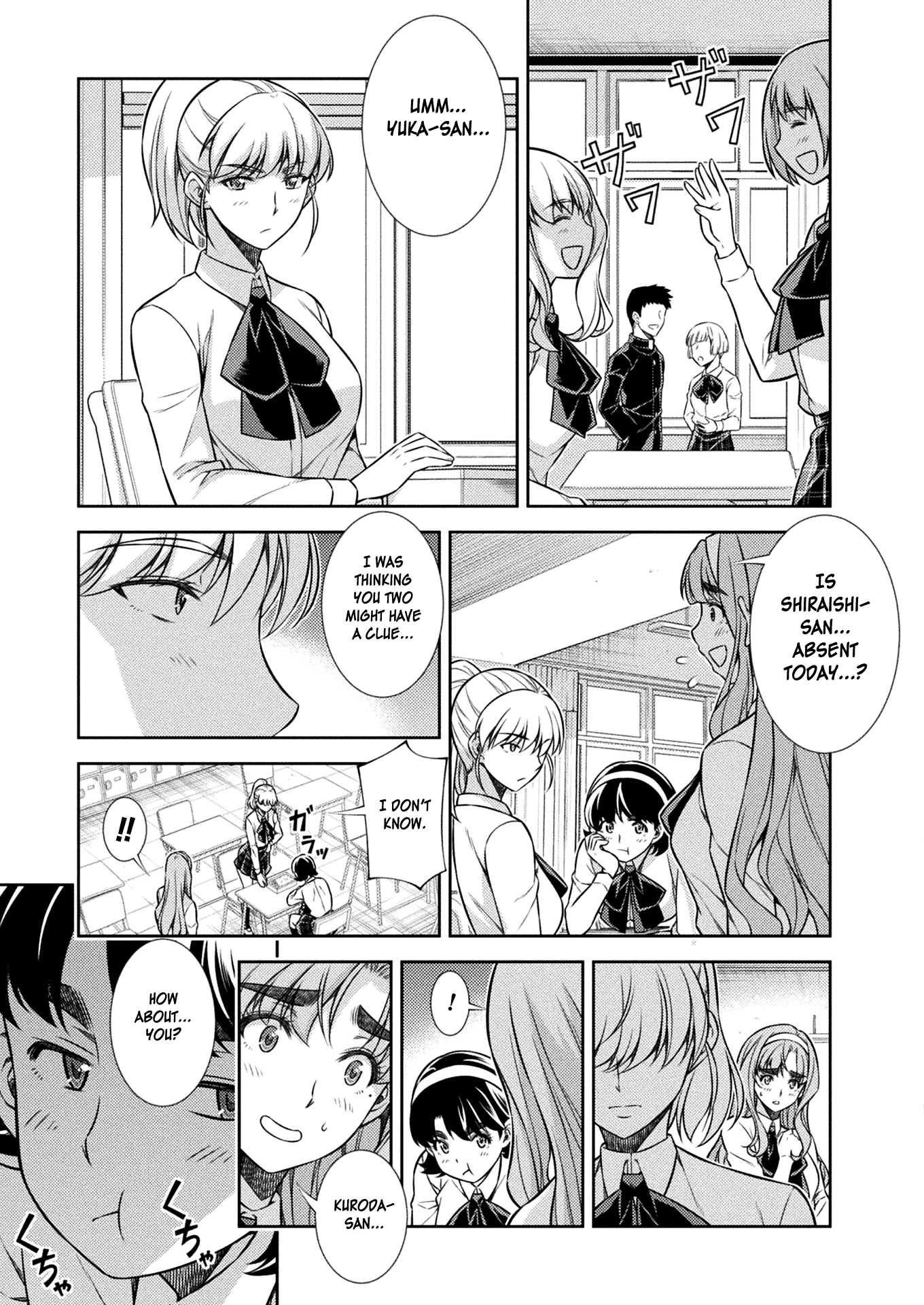 Silver Plan to Redo From JK Chapter 11 page 9 - Chapter 11: Rebellion