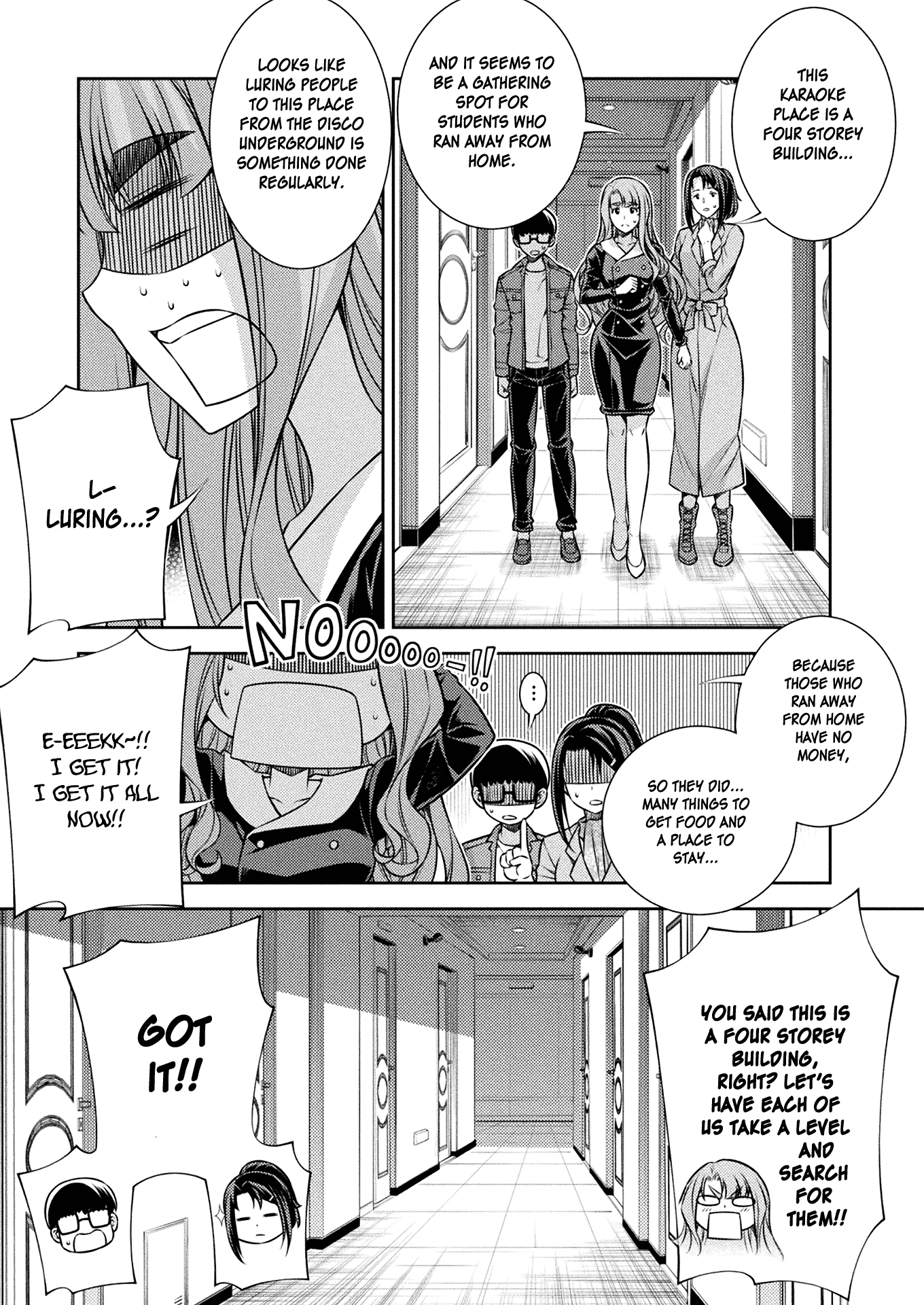 Silver Plan to Redo From JK Chapter 12 page 16 - Chapter 12: From Now On Many Times...!