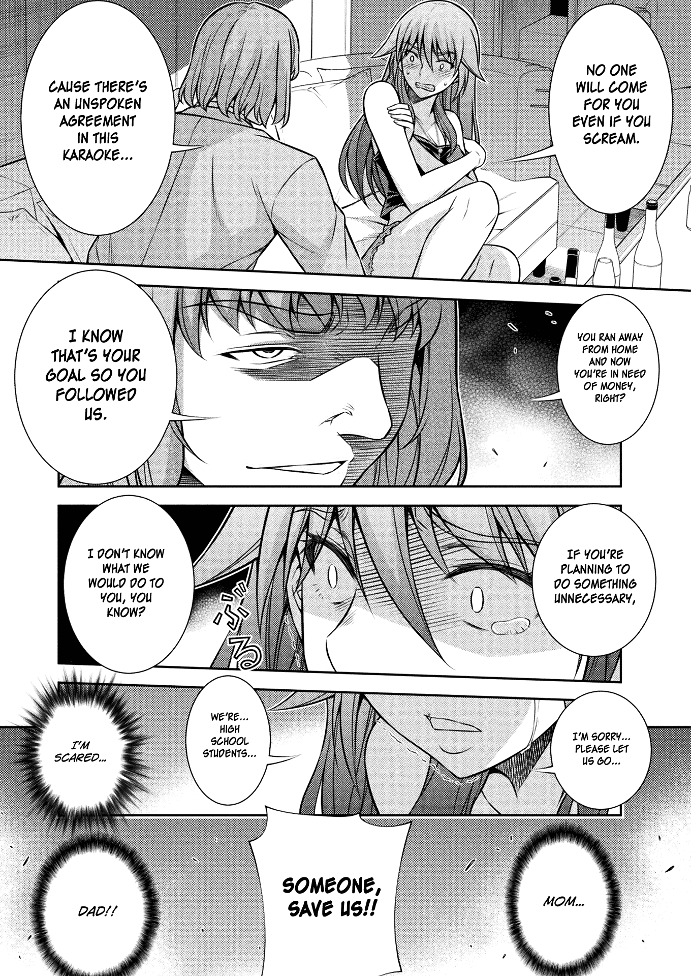 Silver Plan to Redo From JK Chapter 12 page 18 - Chapter 12: From Now On Many Times...!