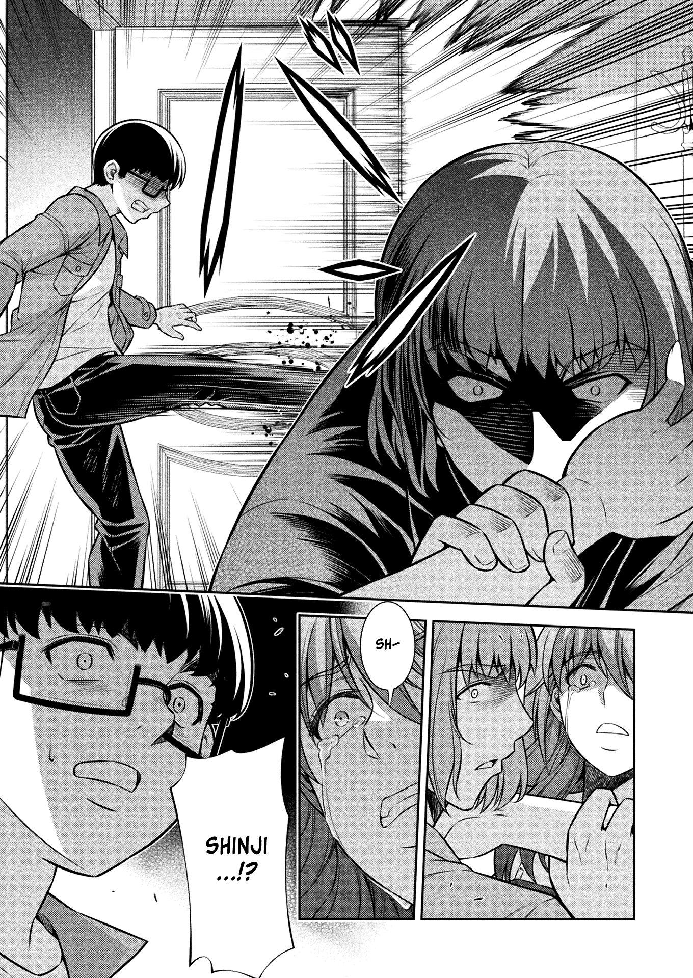 Silver Plan to Redo From JK Chapter 12 page 19 - Chapter 12: From Now On Many Times...!