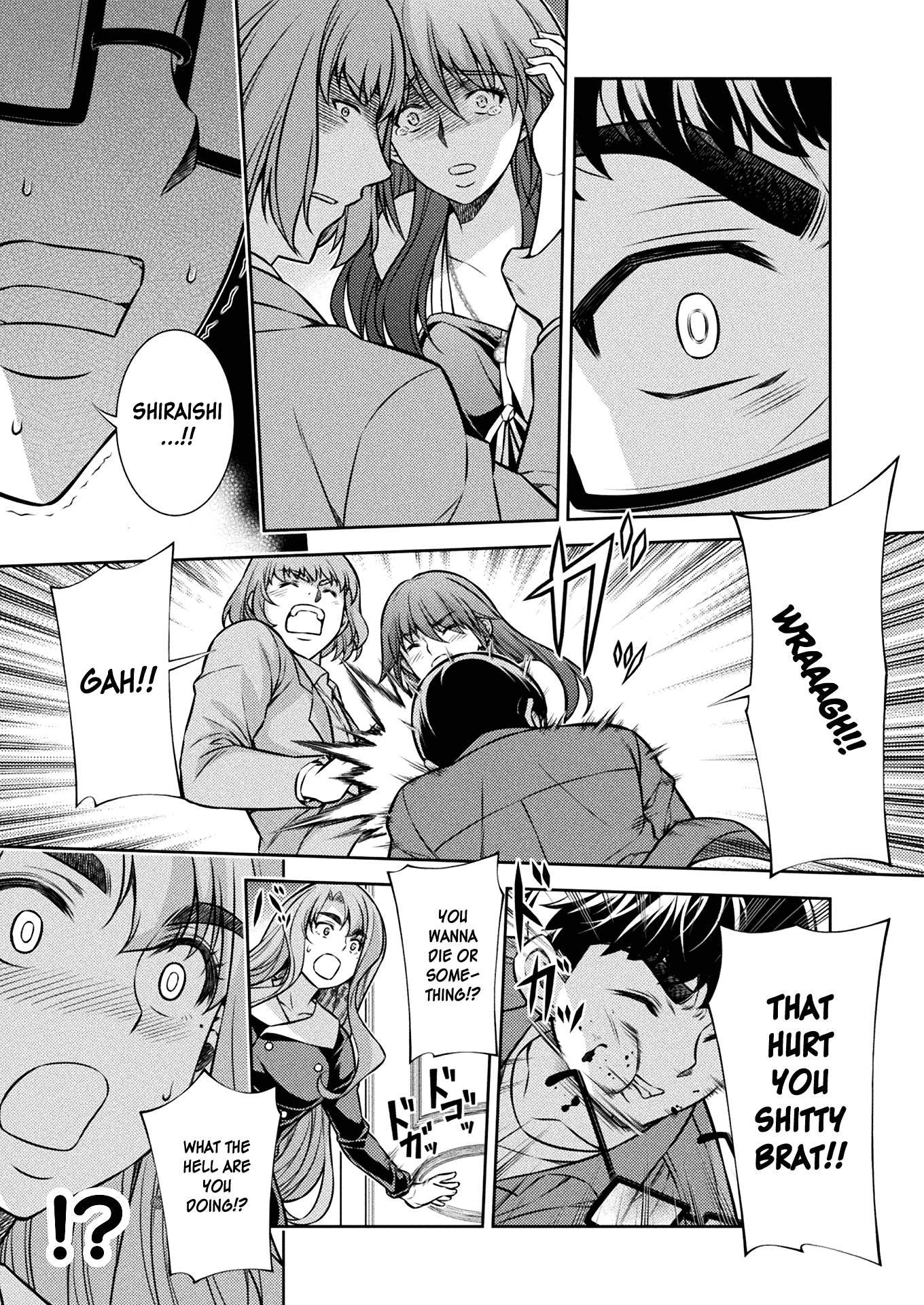 Silver Plan to Redo From JK Chapter 12 page 20 - Chapter 12: From Now On Many Times...!
