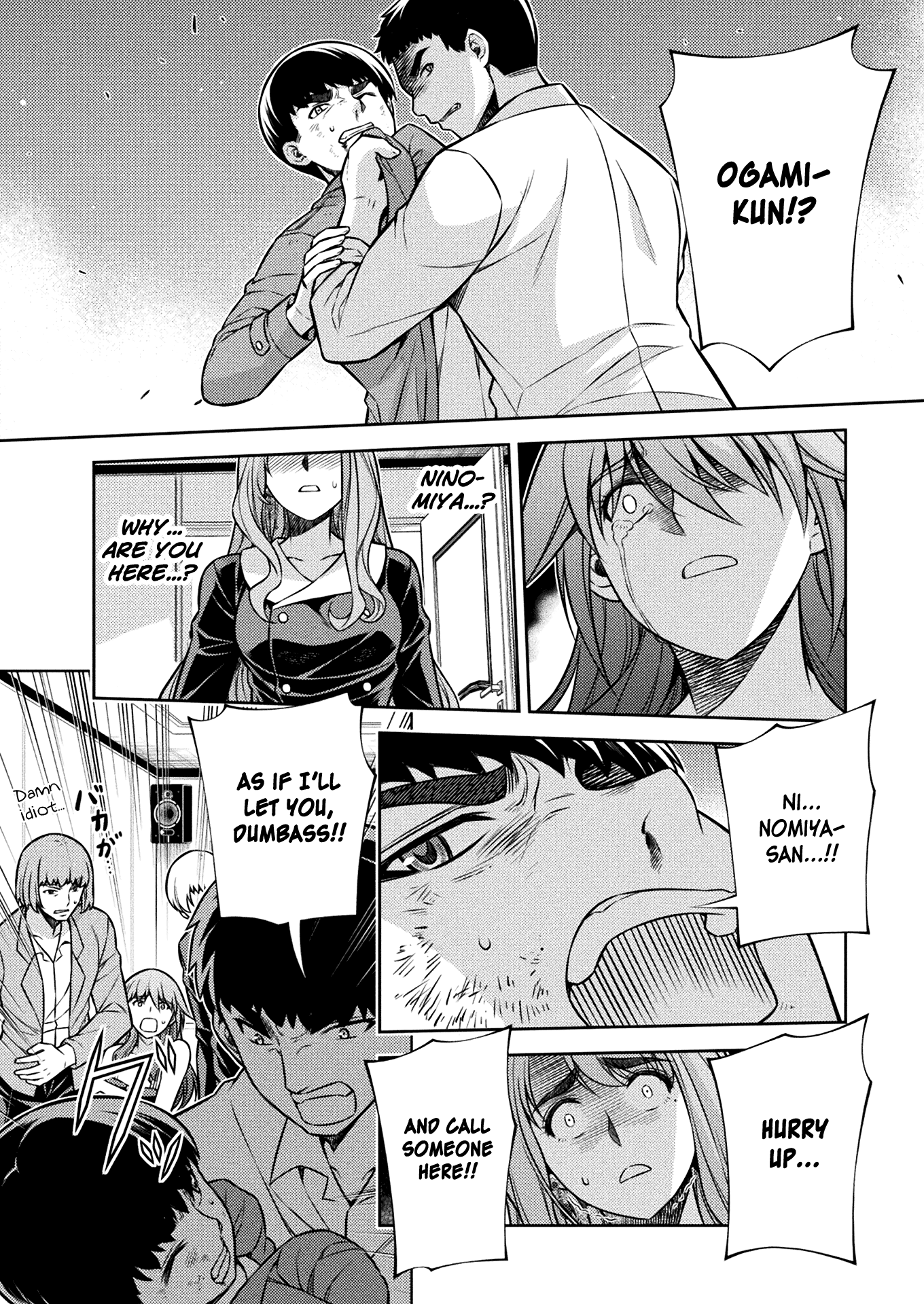 Silver Plan to Redo From JK Chapter 12 page 21 - Chapter 12: From Now On Many Times...!