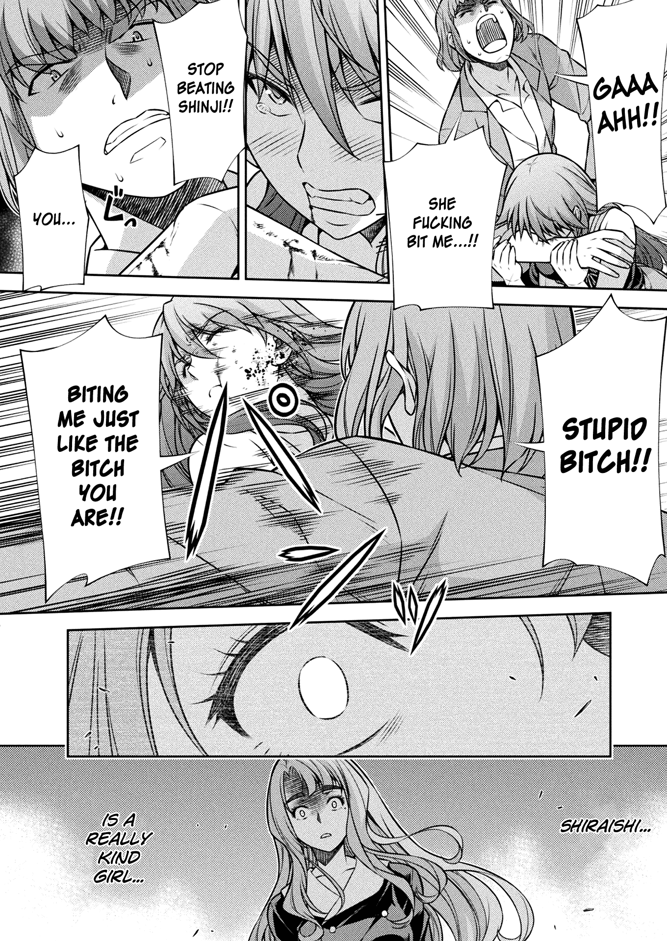 Silver Plan to Redo From JK Chapter 12 page 23 - Chapter 12: From Now On Many Times...!