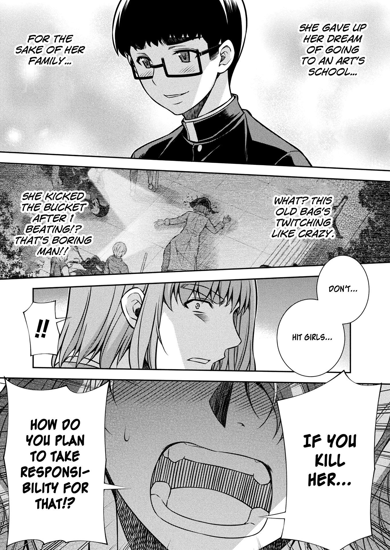 Silver Plan to Redo From JK Chapter 12 page 24 - Chapter 12: From Now On Many Times...!