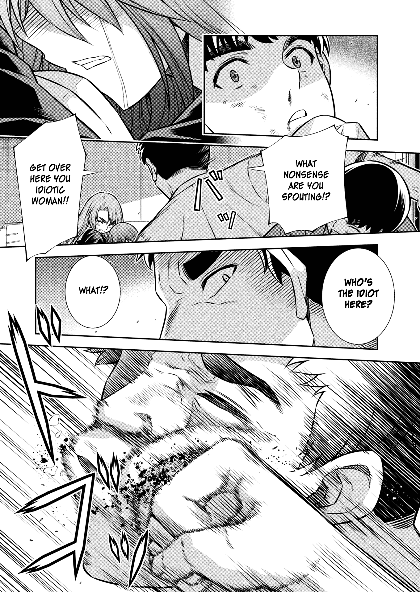 Silver Plan to Redo From JK Chapter 12 page 28 - Chapter 12: From Now On Many Times...!