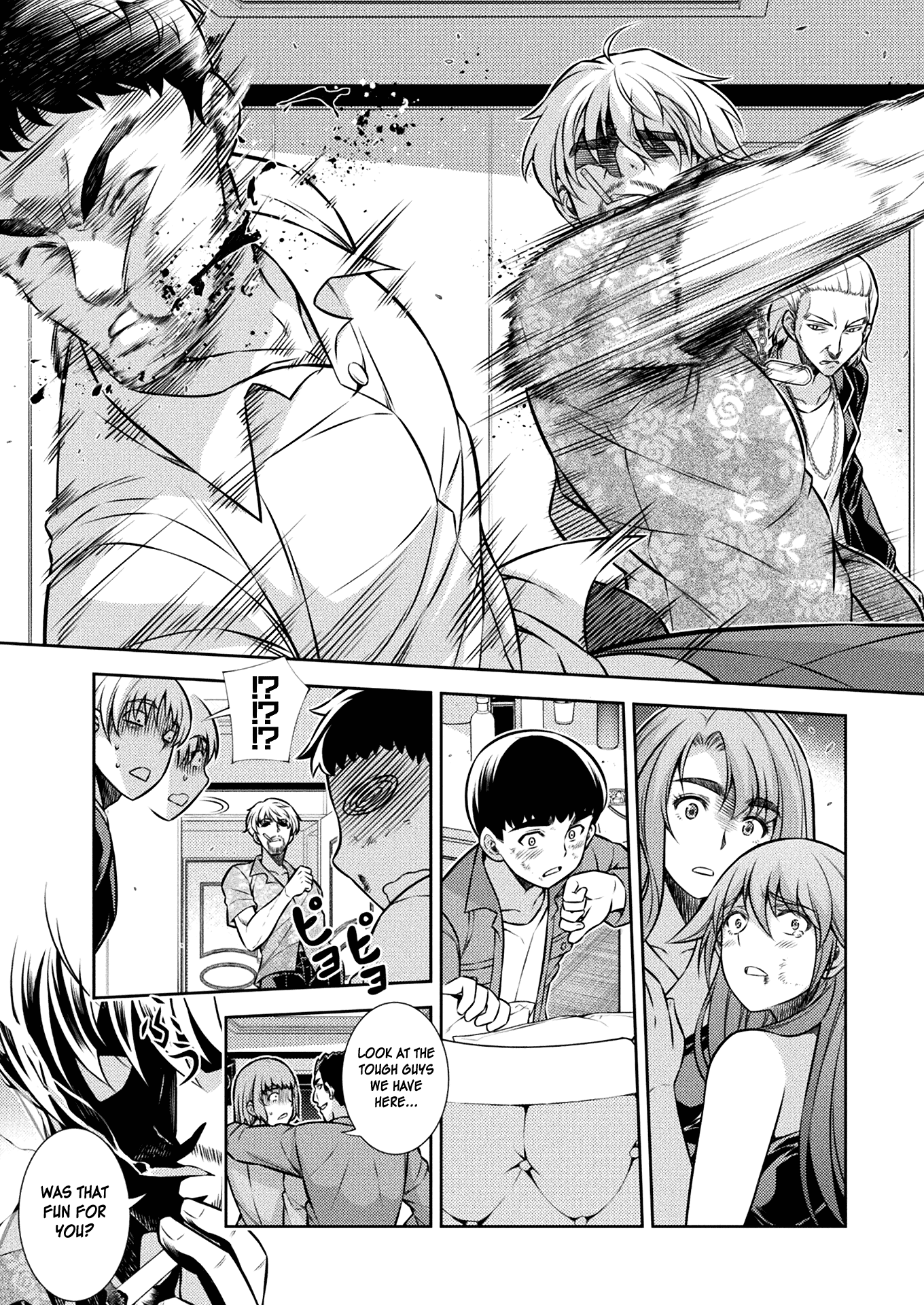 Silver Plan to Redo From JK Chapter 12 page 29 - Chapter 12: From Now On Many Times...!