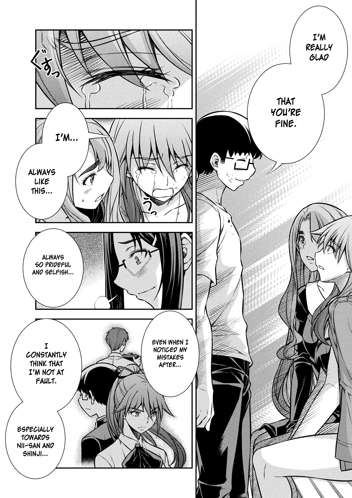 Silver Plan to Redo From JK Chapter 12 page 34 - Chapter 12: From Now On Many Times...!