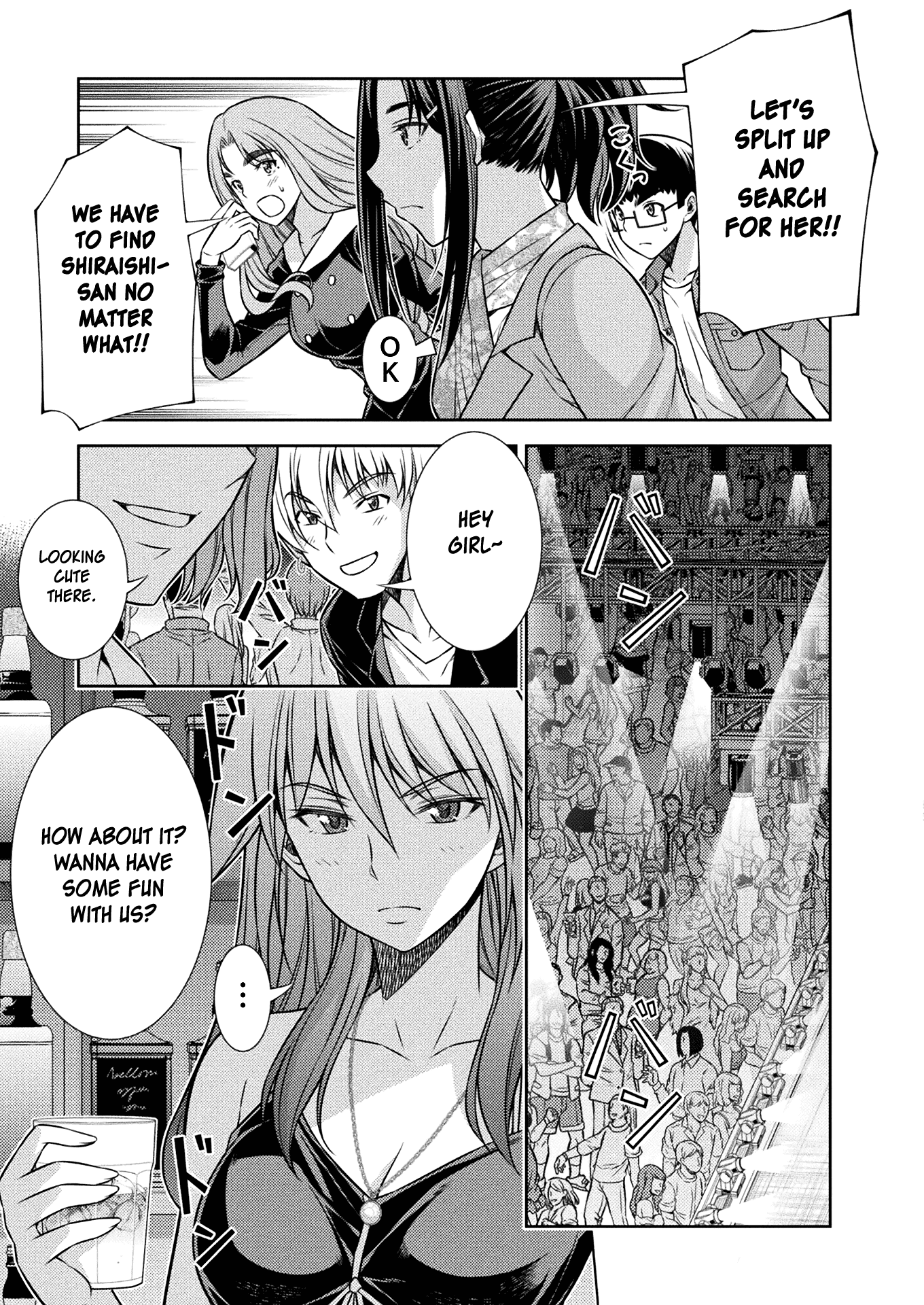 Silver Plan to Redo From JK Chapter 12 page 4 - Chapter 12: From Now On Many Times...!