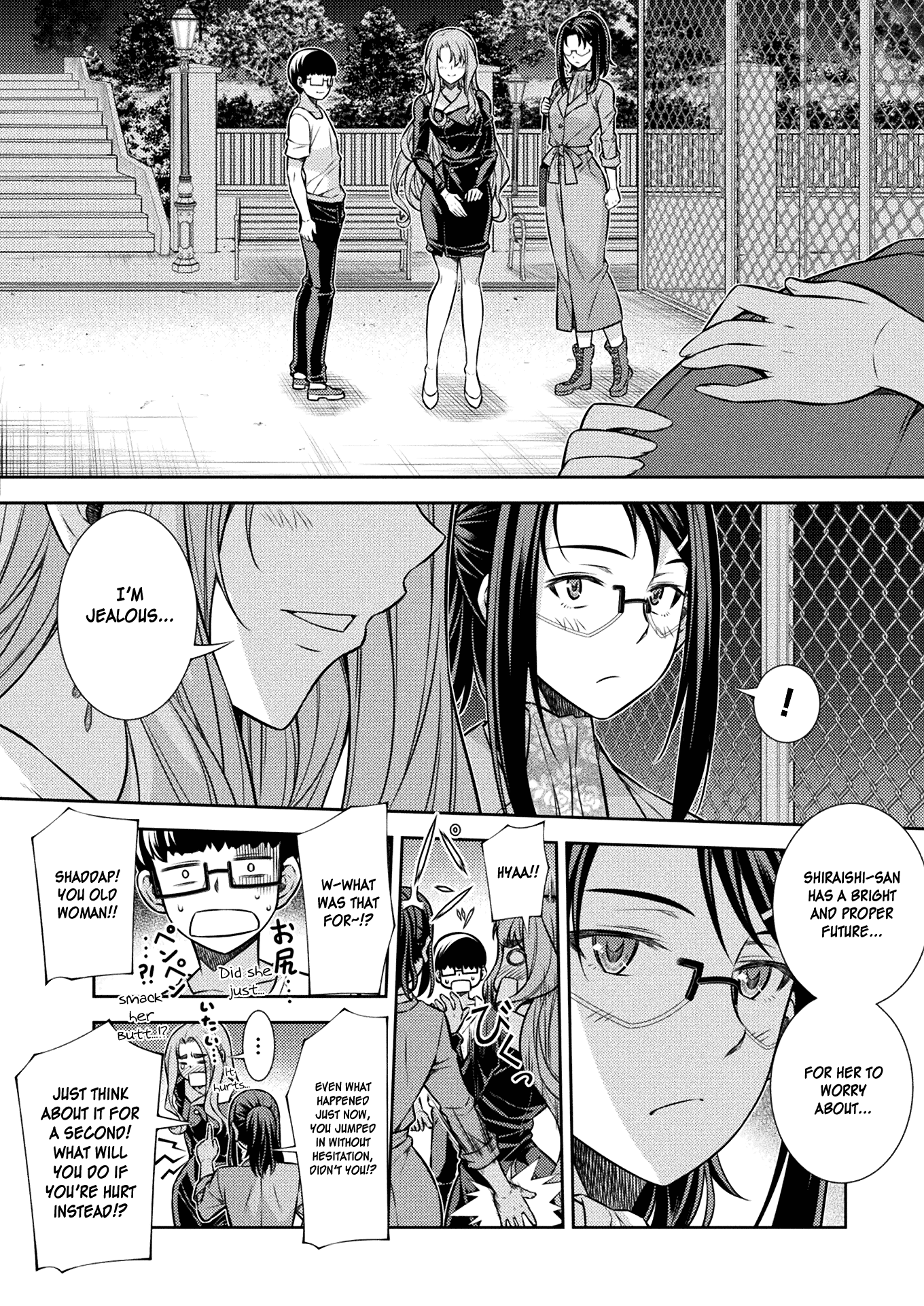 Silver Plan to Redo From JK Chapter 12 page 44 - Chapter 12: From Now On Many Times...!