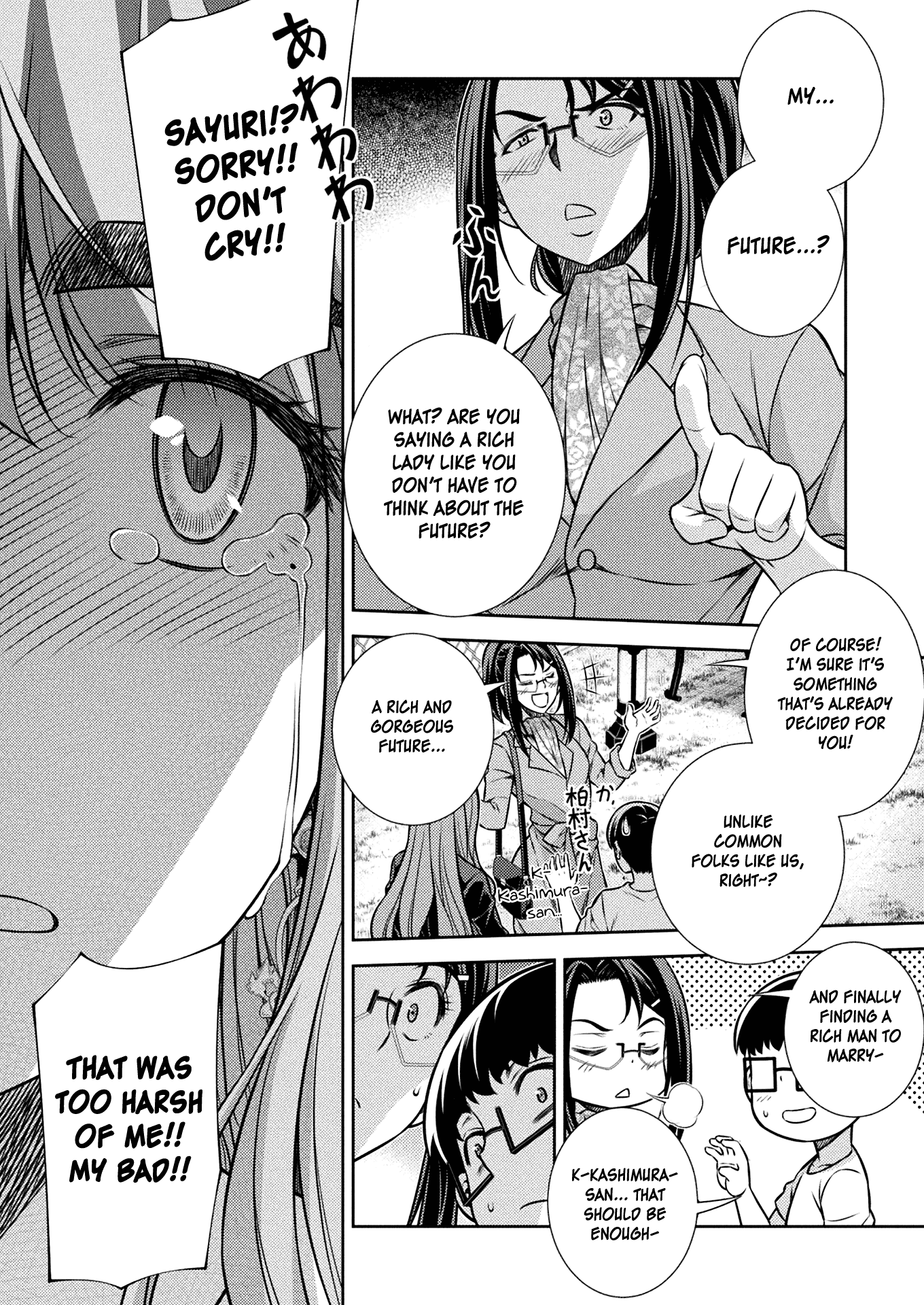 Silver Plan to Redo From JK Chapter 12 page 46 - Chapter 12: From Now On Many Times...!
