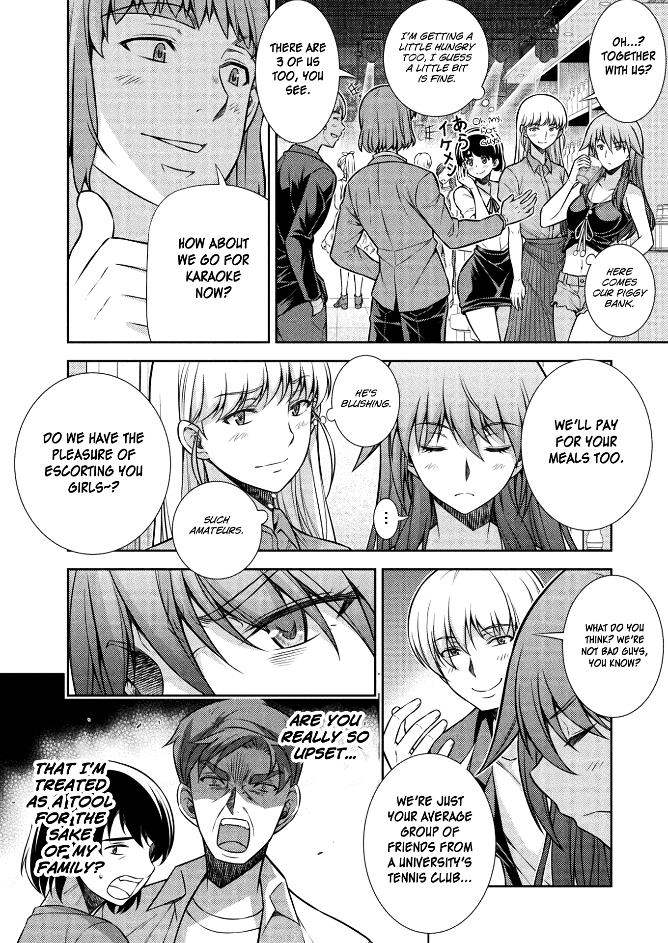 Silver Plan to Redo From JK Chapter 12 page 5 - Chapter 12: From Now On Many Times...!