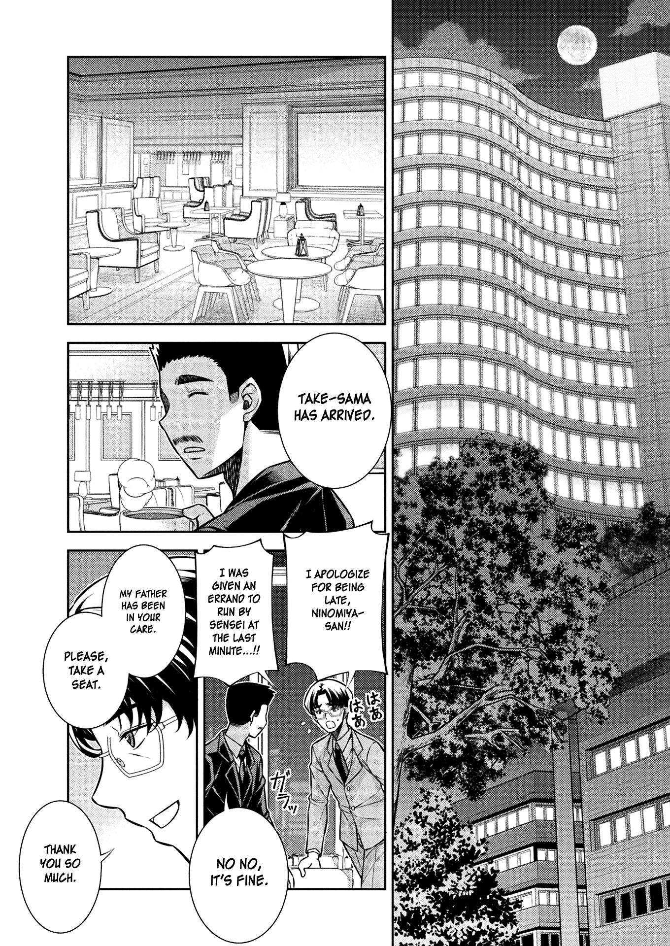 Silver Plan to Redo From JK Chapter 12 page 7 - Chapter 12: From Now On Many Times...!