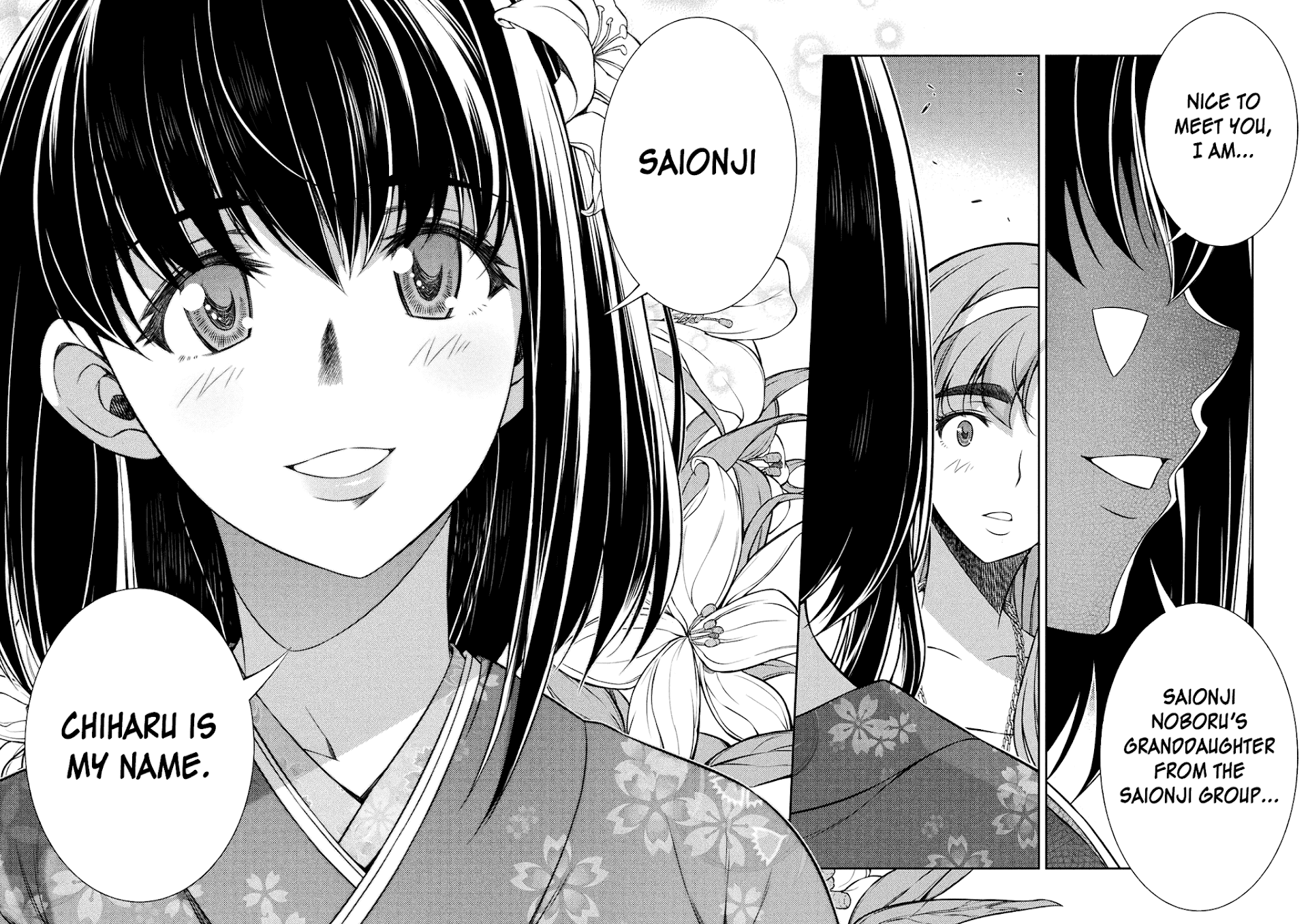 Silver Plan to Redo From JK Chapter 13 page 11 - Chapter 13: Light and Darkness (Part 1)