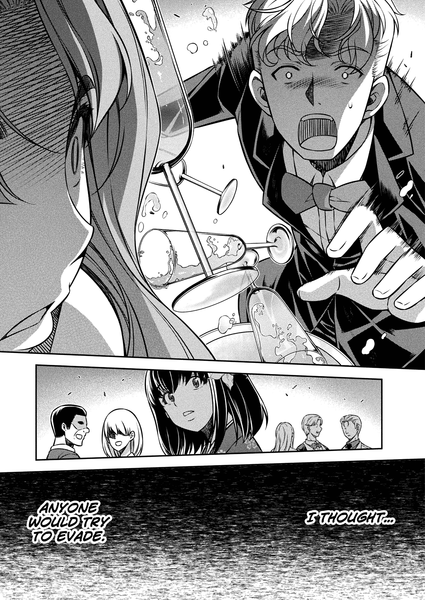 Silver Plan to Redo From JK Chapter 13 page 16 - Chapter 13: Light and Darkness (Part 1)