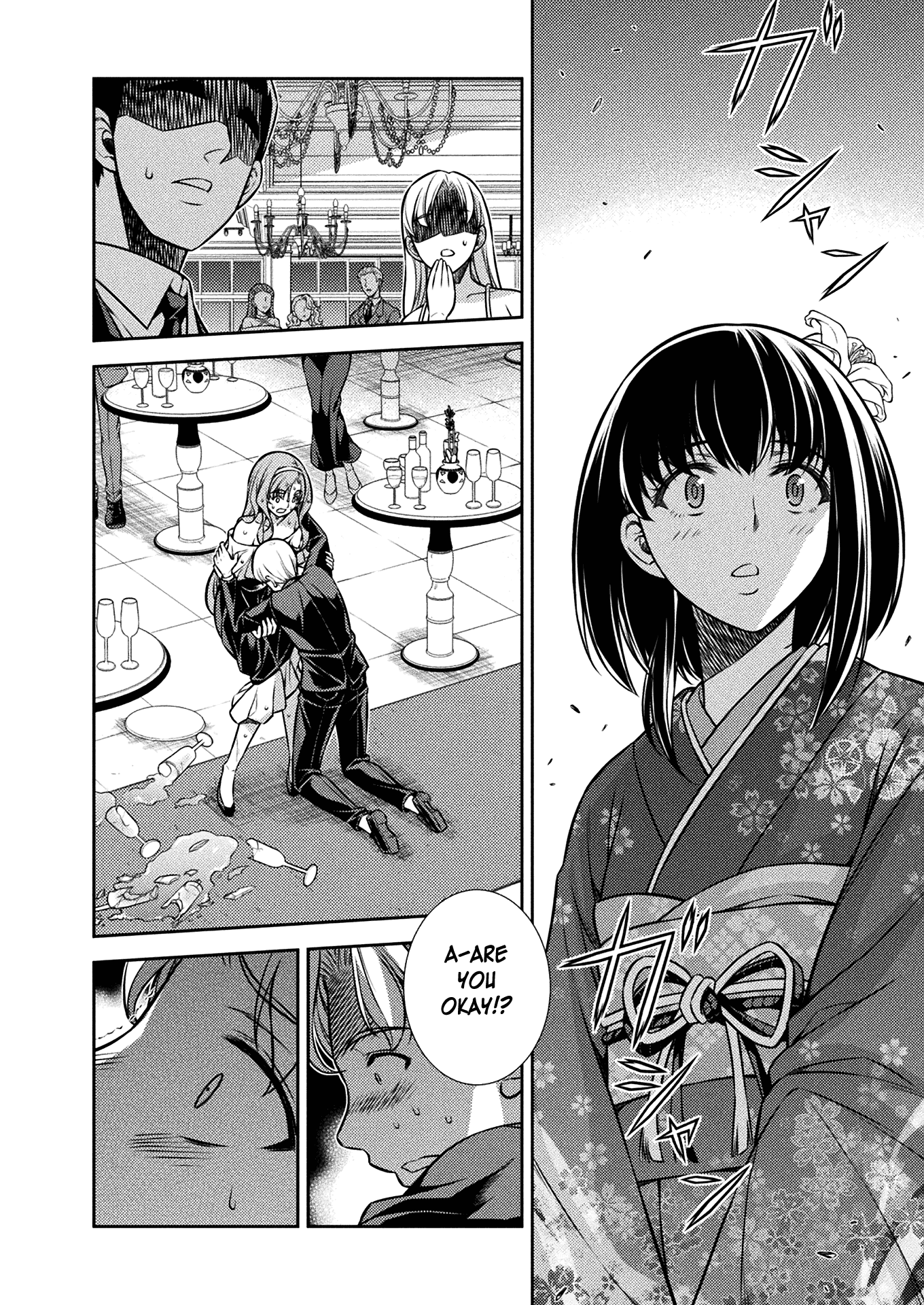 Silver Plan to Redo From JK Chapter 13 page 17 - Chapter 13: Light and Darkness (Part 1)