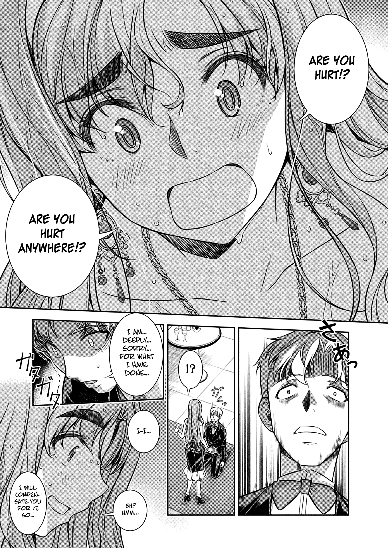 Silver Plan to Redo From JK Chapter 13 page 18 - Chapter 13: Light and Darkness (Part 1)