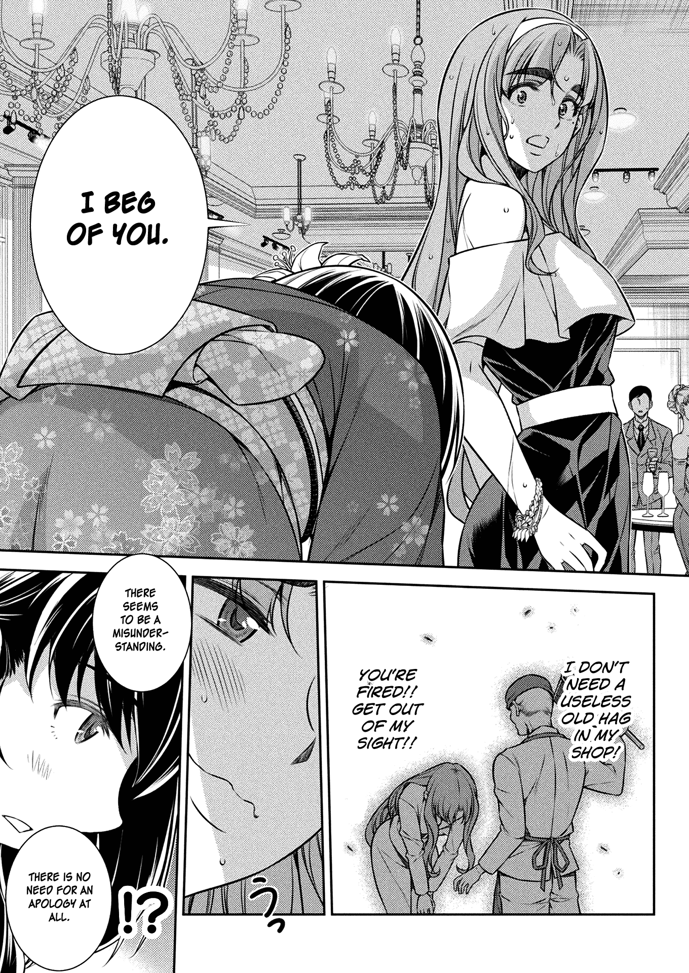 Silver Plan to Redo From JK Chapter 13 page 20 - Chapter 13: Light and Darkness (Part 1)