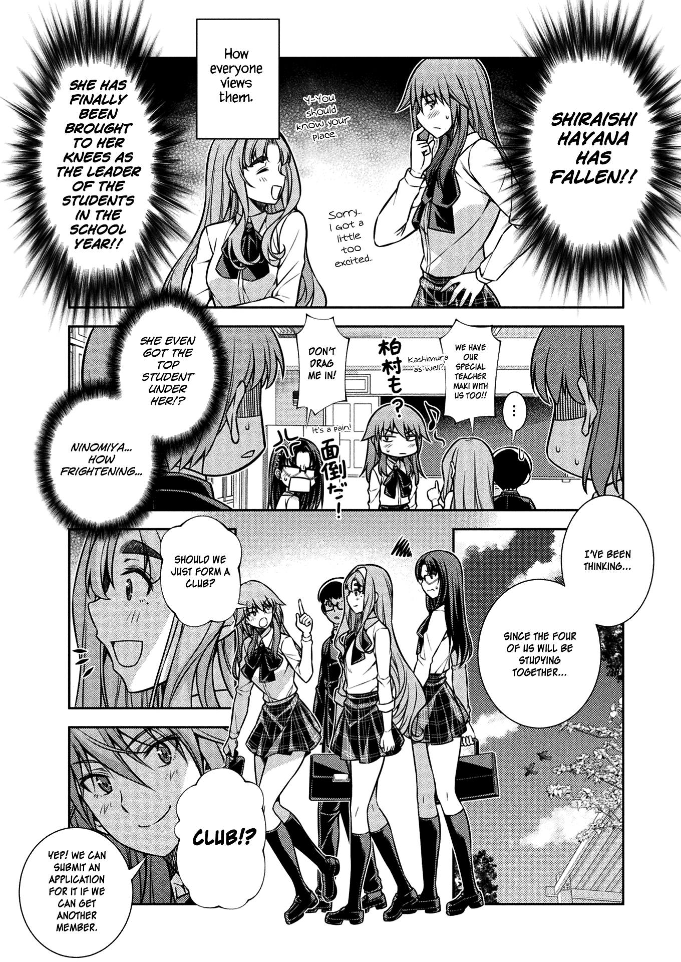 Silver Plan to Redo From JK Chapter 13 page 7 - Chapter 13: Light and Darkness (Part 1)