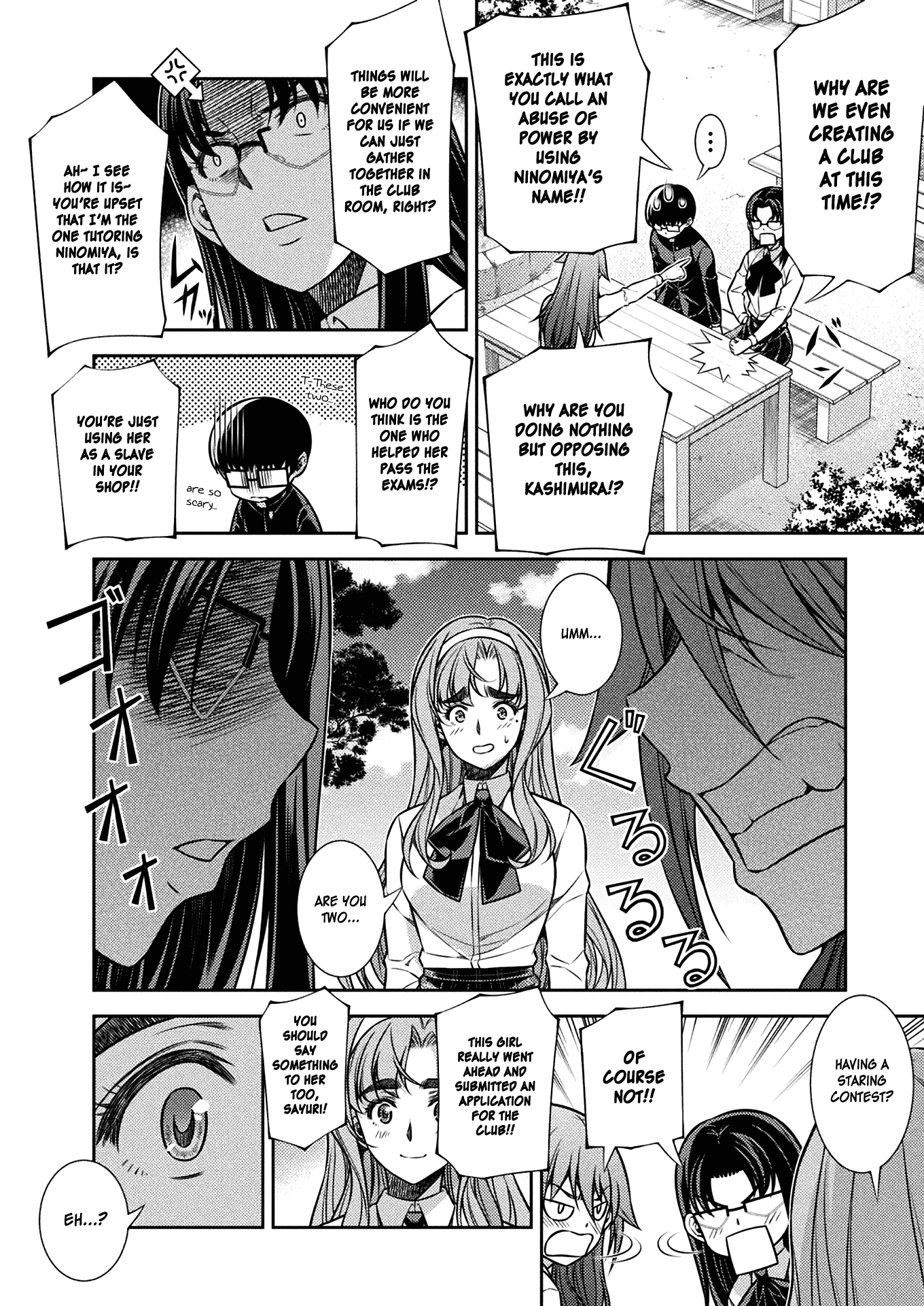 Silver Plan to Redo From JK Chapter 14 page 14 - Chapter 14: Light and Darkness (Part 2)
