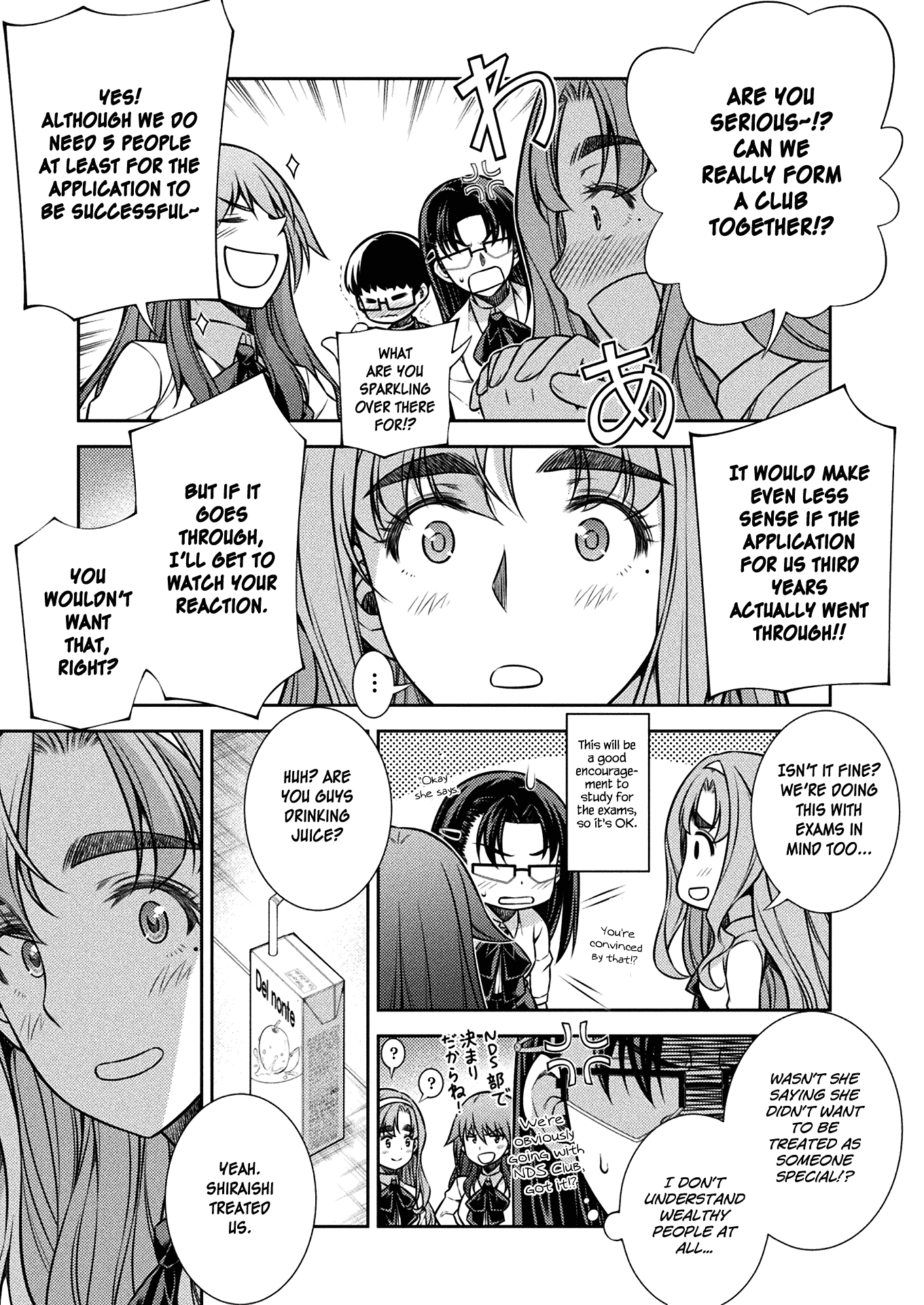 Silver Plan to Redo From JK Chapter 14 page 15 - Chapter 14: Light and Darkness (Part 2)