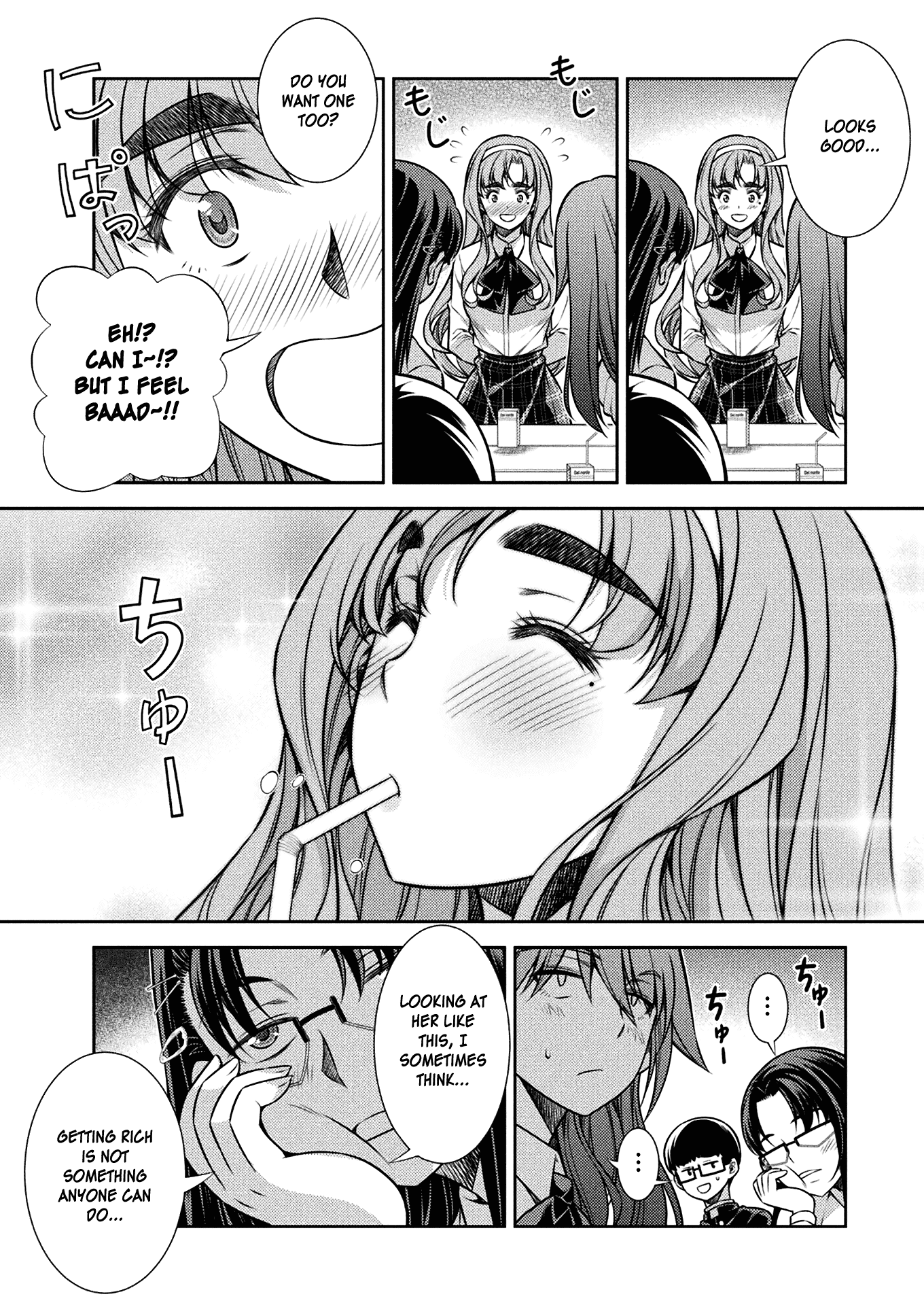 Silver Plan to Redo From JK Chapter 14 page 16 - Chapter 14: Light and Darkness (Part 2)
