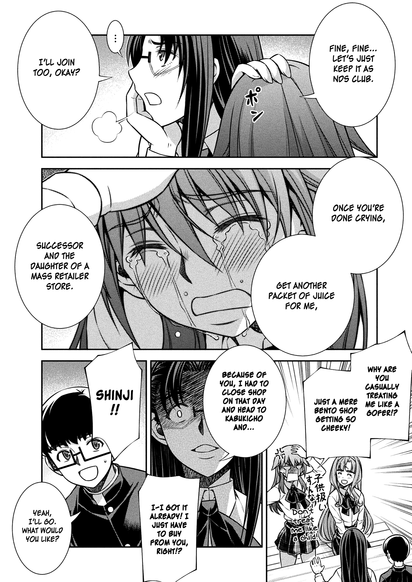 Silver Plan to Redo From JK Chapter 14 page 22 - Chapter 14: Light and Darkness (Part 2)