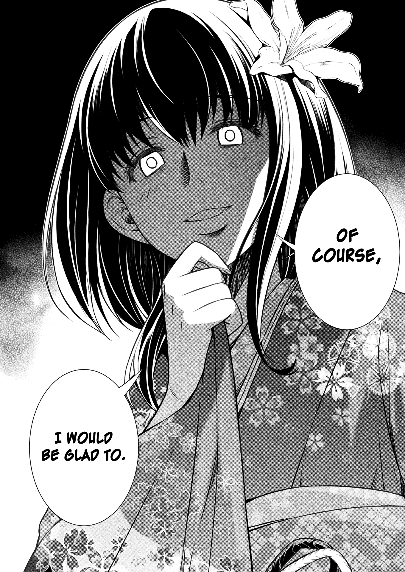 Silver Plan to Redo From JK Chapter 14 page 8 - Chapter 14: Light and Darkness (Part 2)