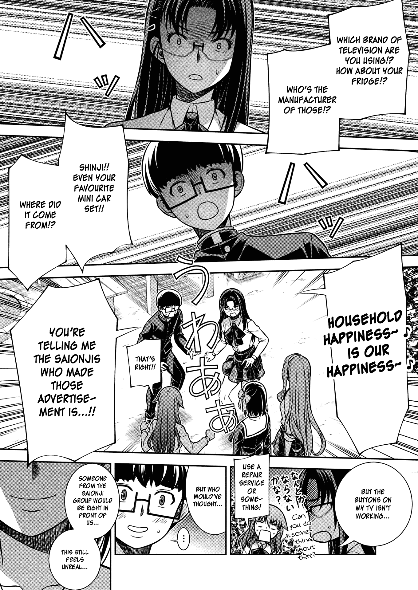 Silver Plan to Redo From JK Chapter 15 page 10 - Chapter 15: Ninomiya's Method (Part 1)