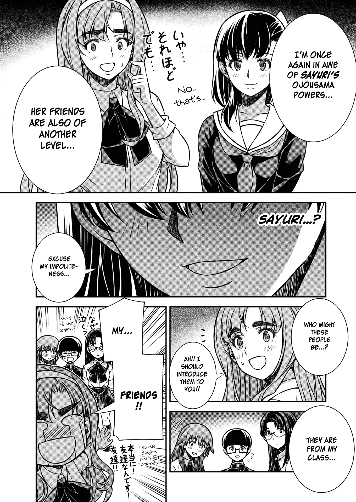 Silver Plan to Redo From JK Chapter 15 page 11 - Chapter 15: Ninomiya's Method (Part 1)