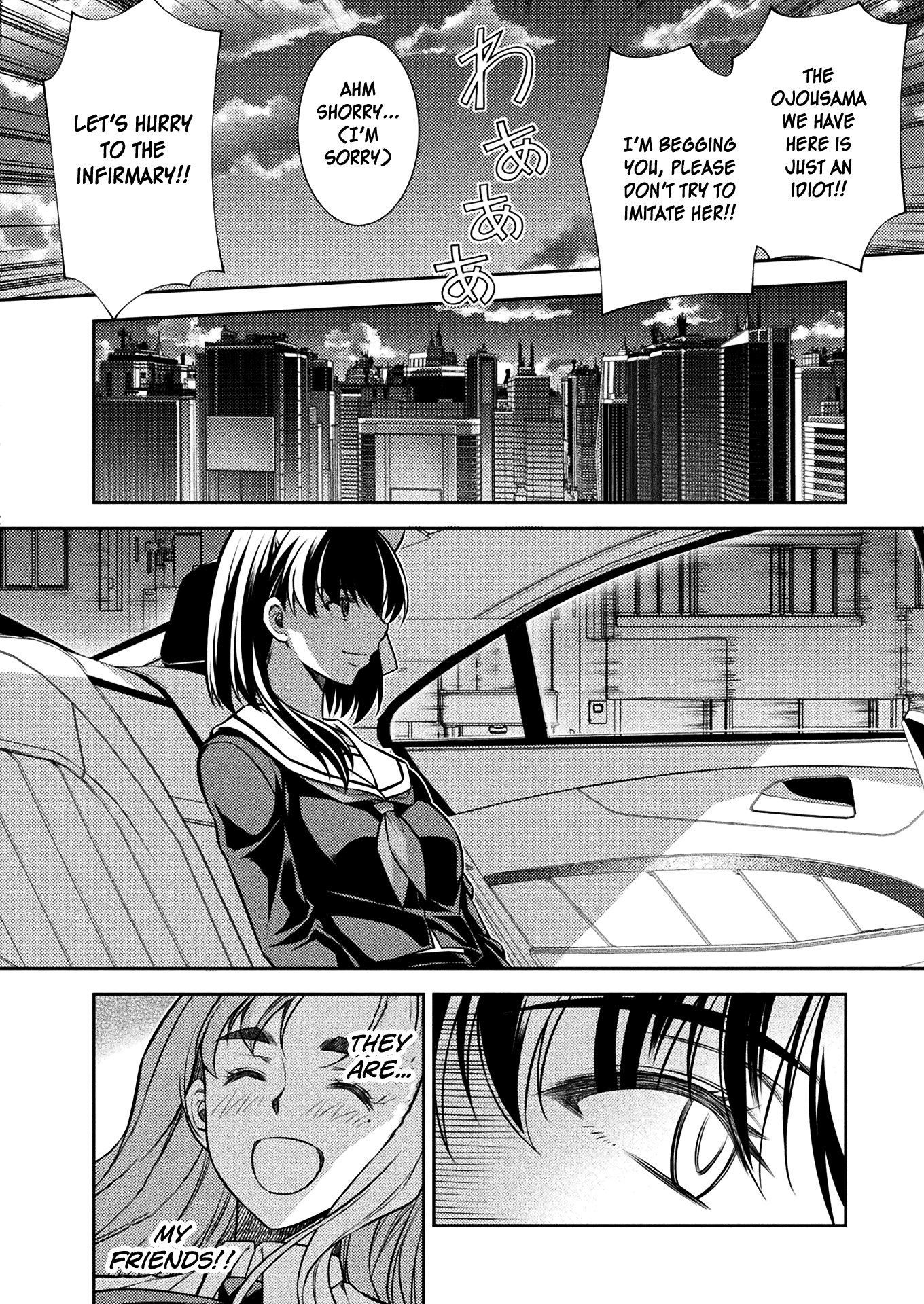 Silver Plan to Redo From JK Chapter 15 page 17 - Chapter 15: Ninomiya's Method (Part 1)