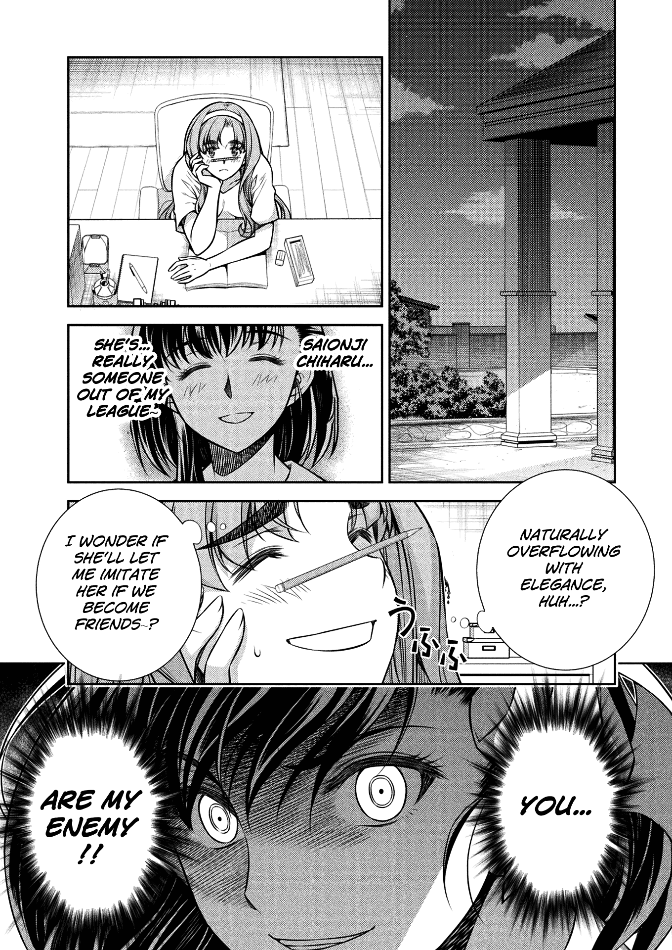 Silver Plan to Redo From JK Chapter 15 page 19 - Chapter 15: Ninomiya's Method (Part 1)
