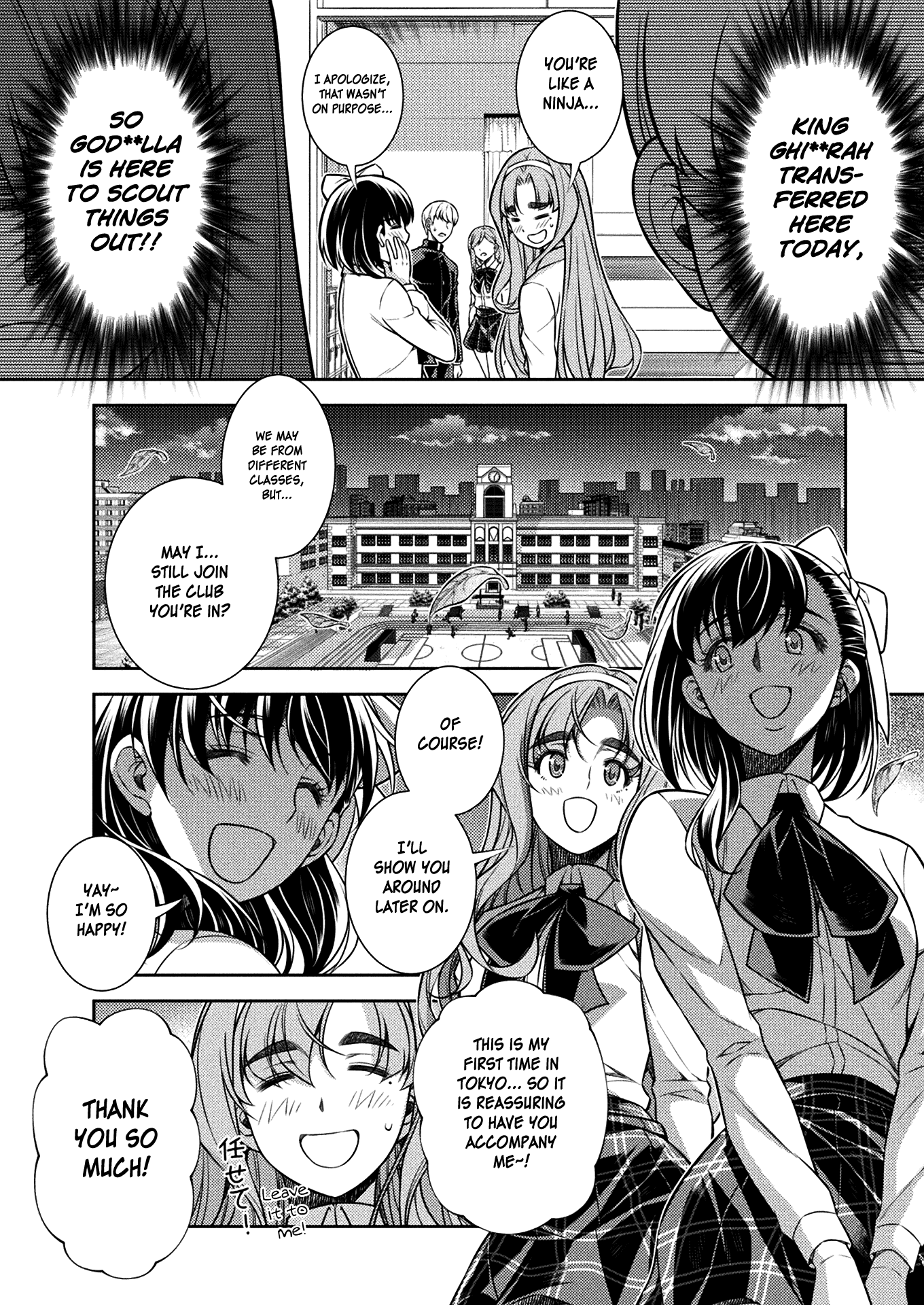 Silver Plan to Redo From JK Chapter 15 page 23 - Chapter 15: Ninomiya's Method (Part 1)