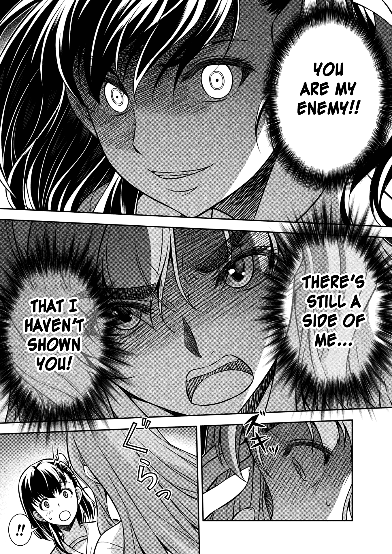 Silver Plan to Redo From JK Chapter 15 page 4 - Chapter 15: Ninomiya's Method (Part 1)