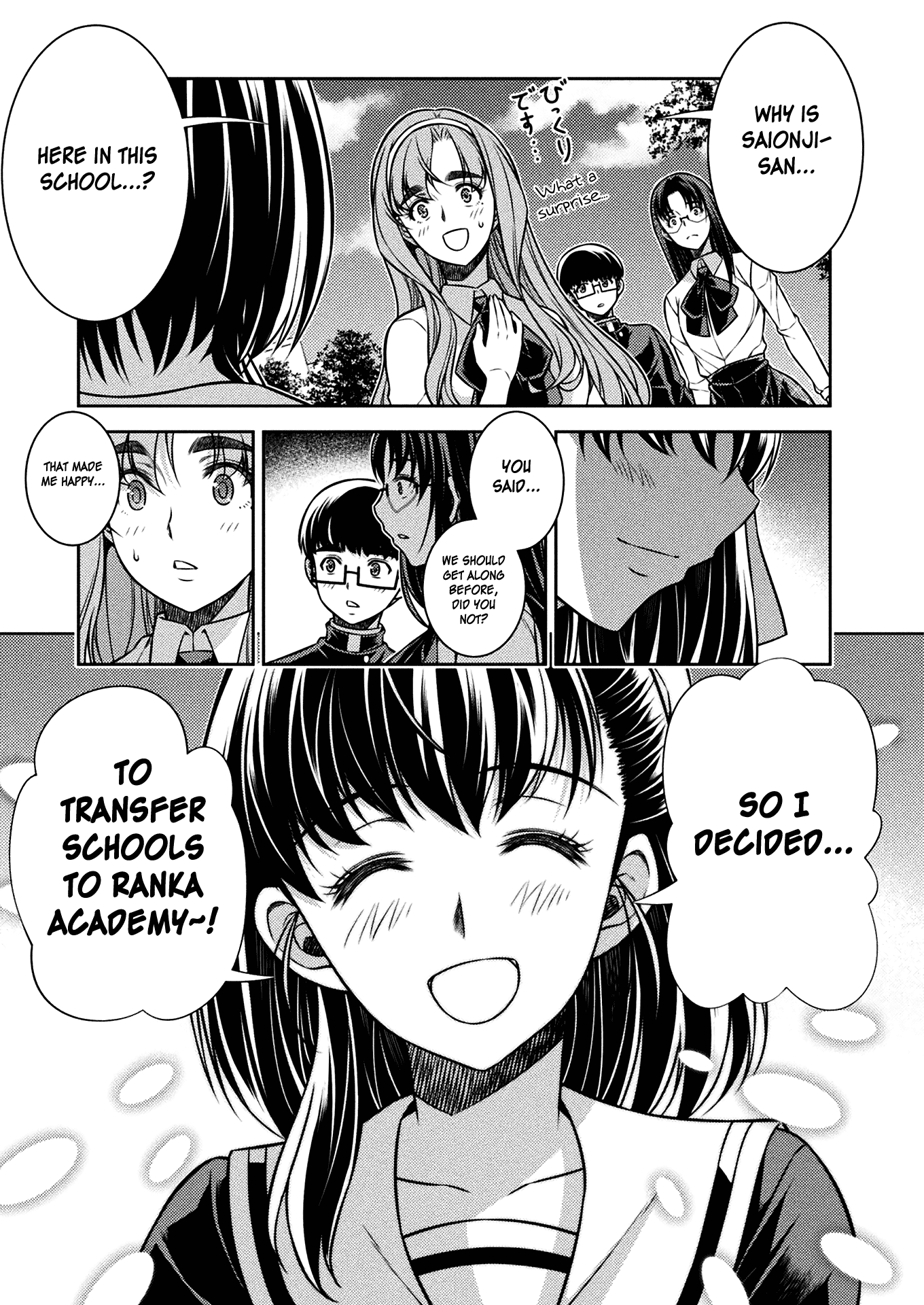Silver Plan to Redo From JK Chapter 15 page 6 - Chapter 15: Ninomiya's Method (Part 1)
