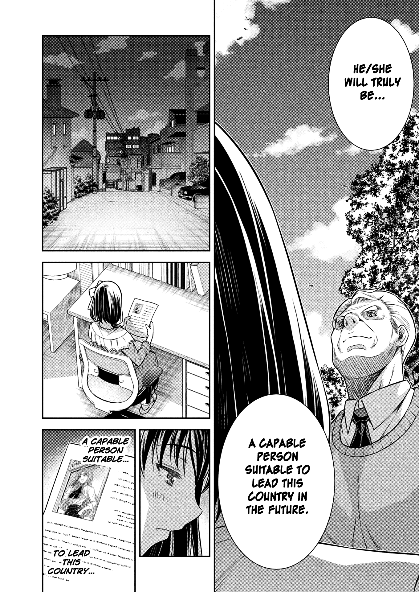 Silver Plan to Redo From JK Chapter 16 page 19 - Chapter 16: Ninomiya's Method (Part 2)