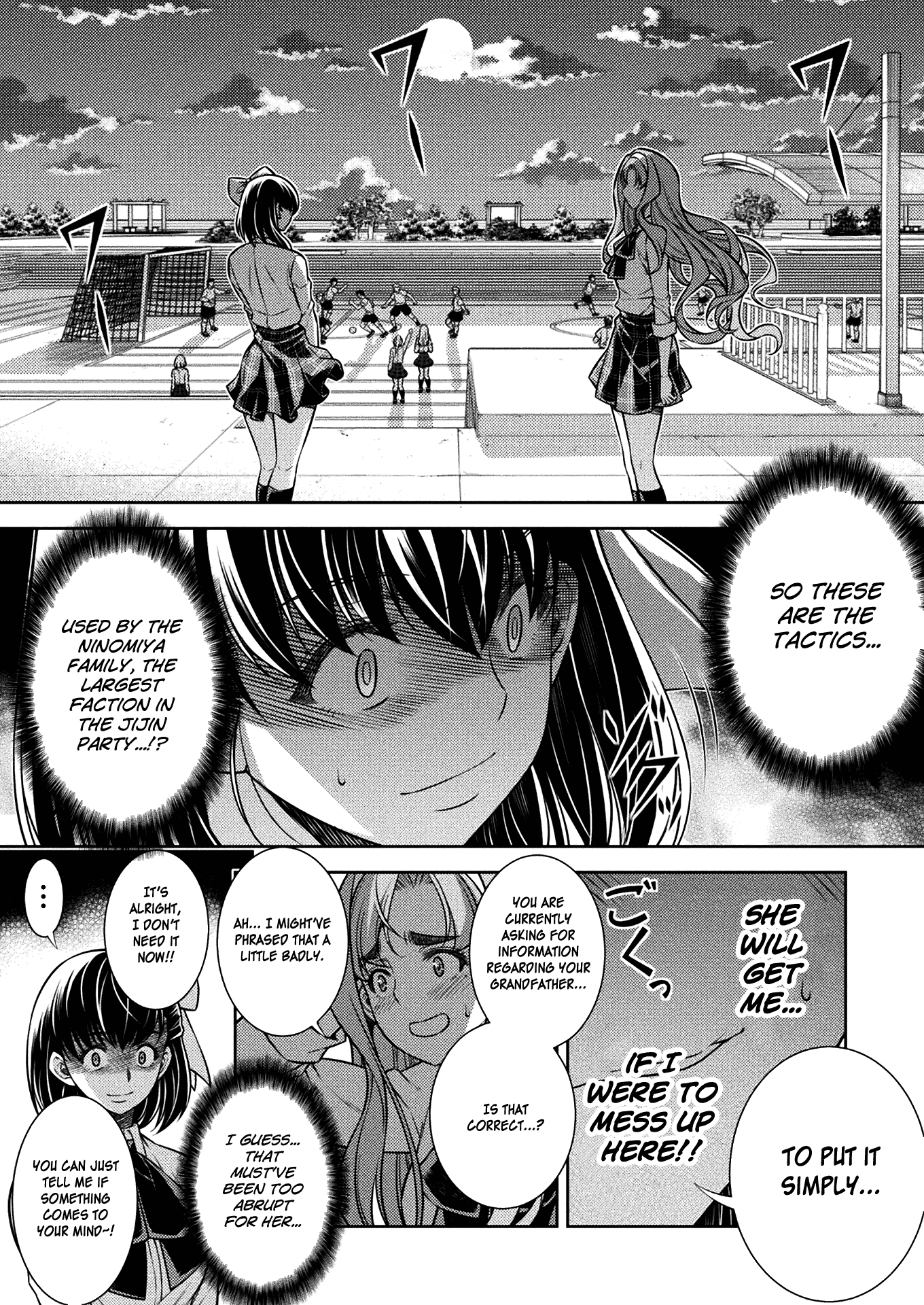 Silver Plan to Redo From JK Chapter 16 page 3 - Chapter 16: Ninomiya's Method (Part 2)