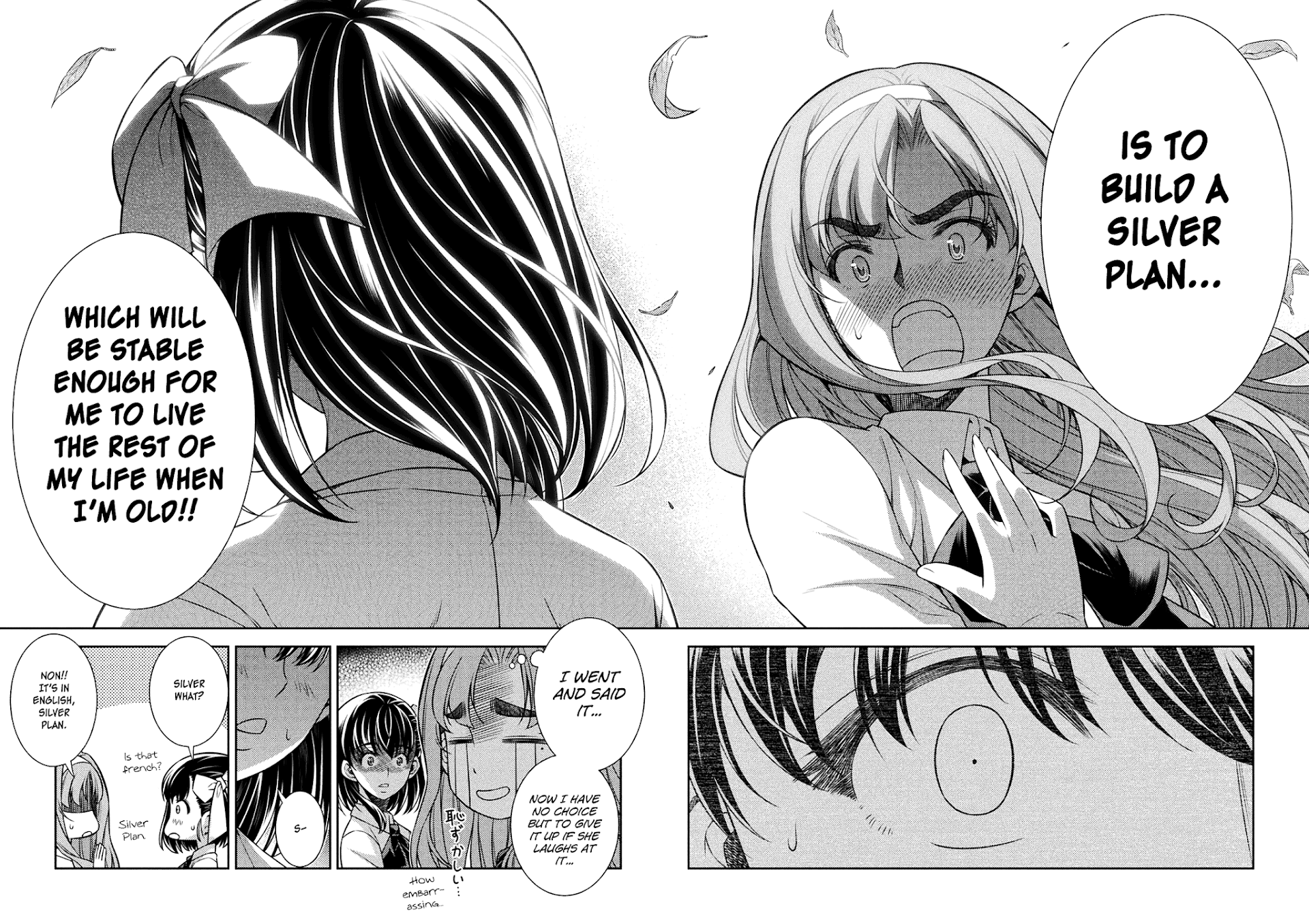 Silver Plan to Redo From JK Chapter 16 page 7 - Chapter 16: Ninomiya's Method (Part 2)