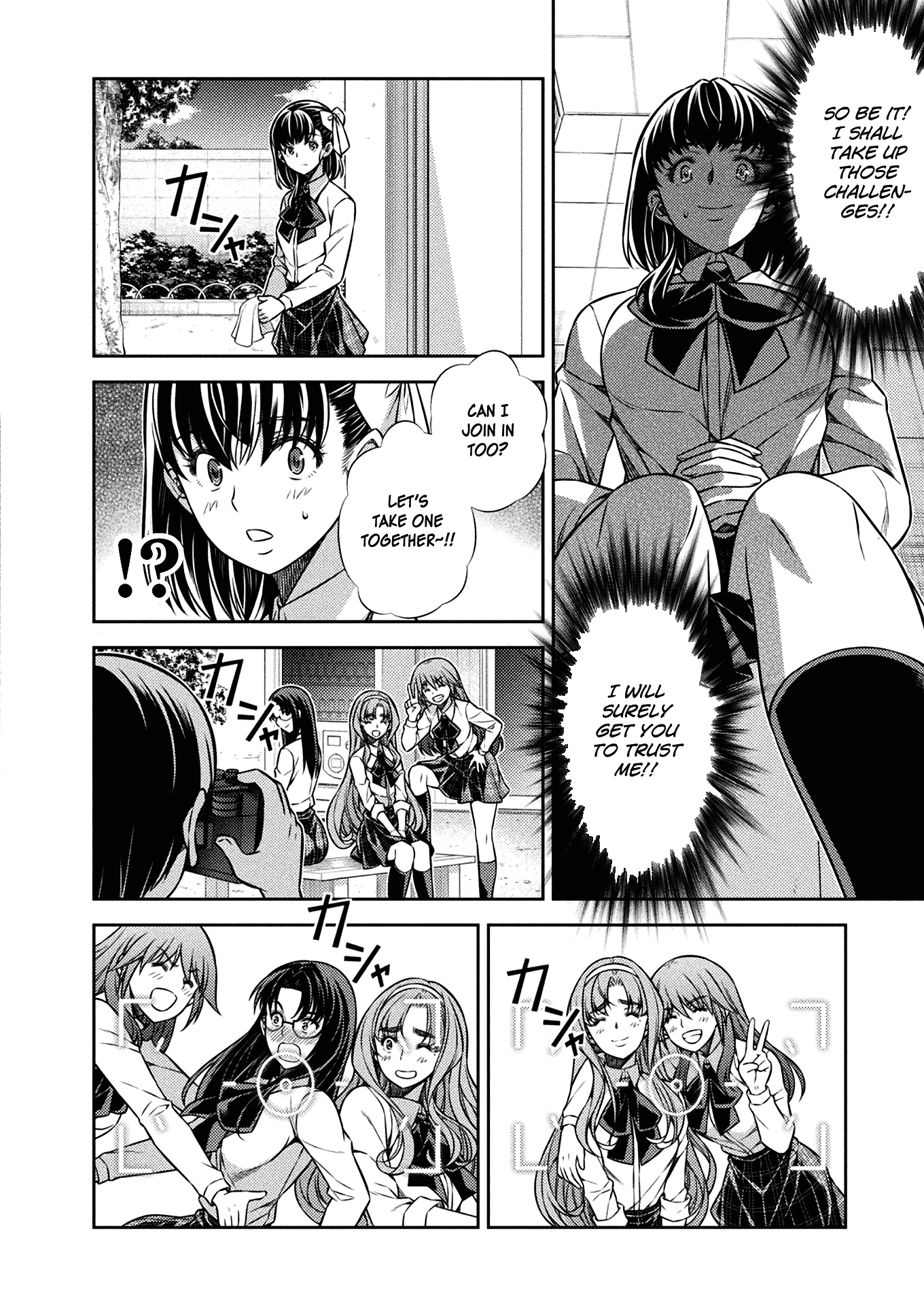 Silver Plan to Redo From JK Chapter 17 page 10 - Chapter 17: Planning by Chiharu (Part 1)