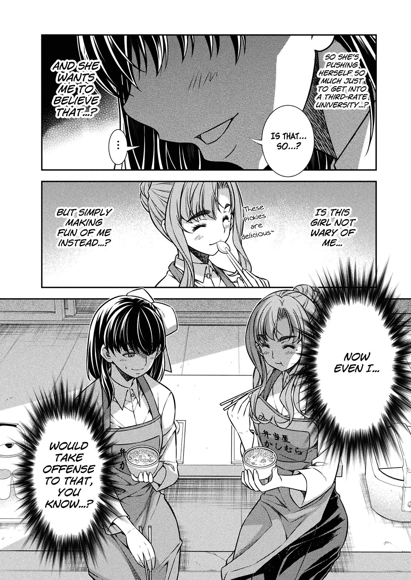Silver Plan to Redo From JK Chapter 17 page 16 - Chapter 17: Planning by Chiharu (Part 1)